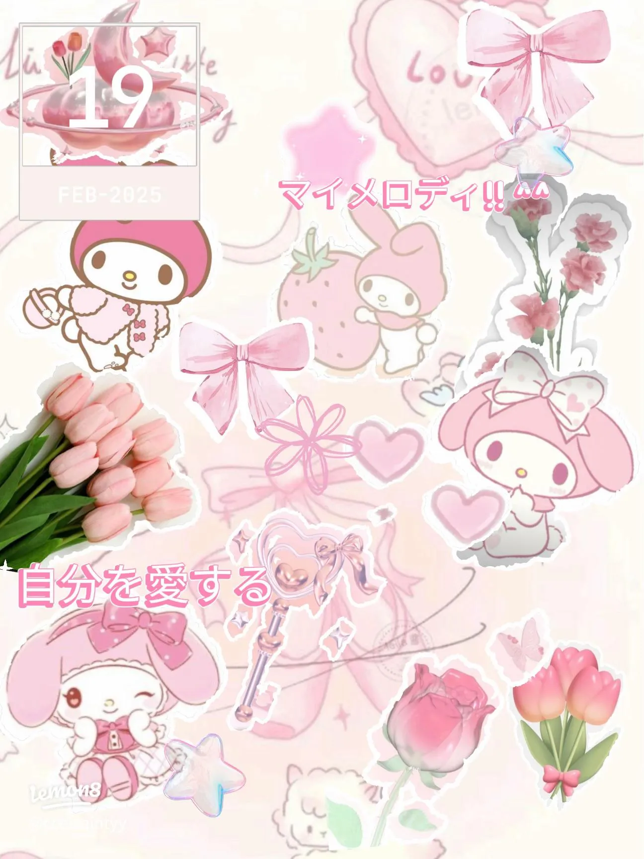 Cute My Melody Wallpaper for iPhone & Android (Pink Sanrio Aesthetic)
