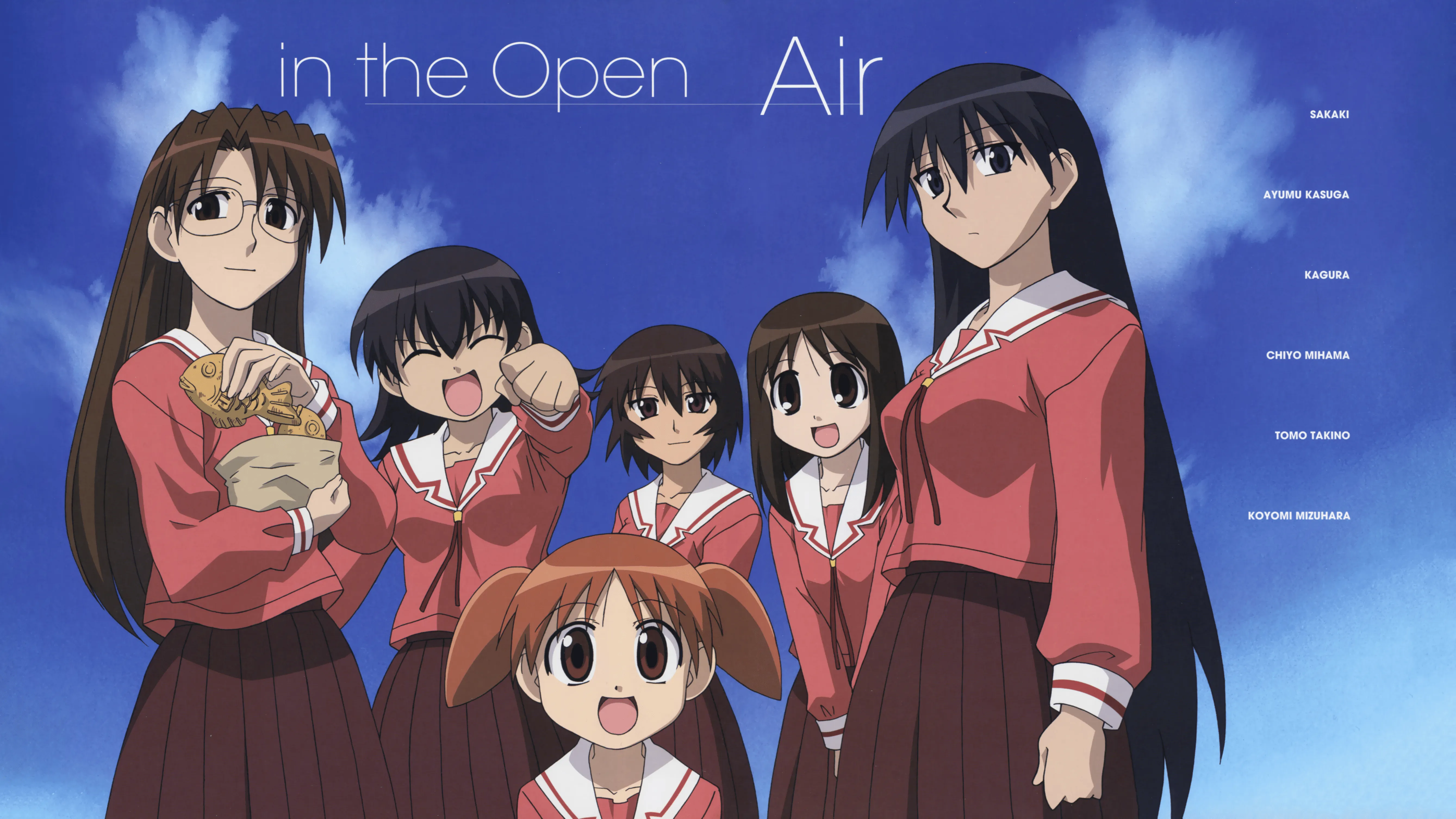 Azumanga Daioh Wallpaper and Background: Free HD Download