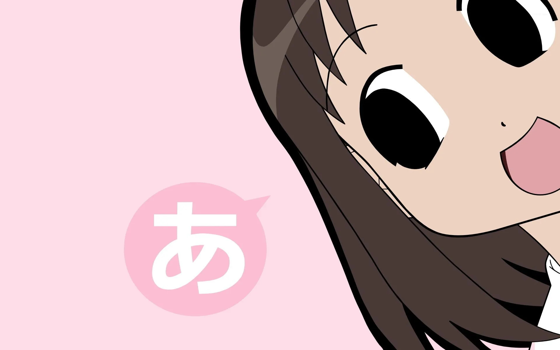 Ayumu Kasuga Daioh wallpaper wallpaper
