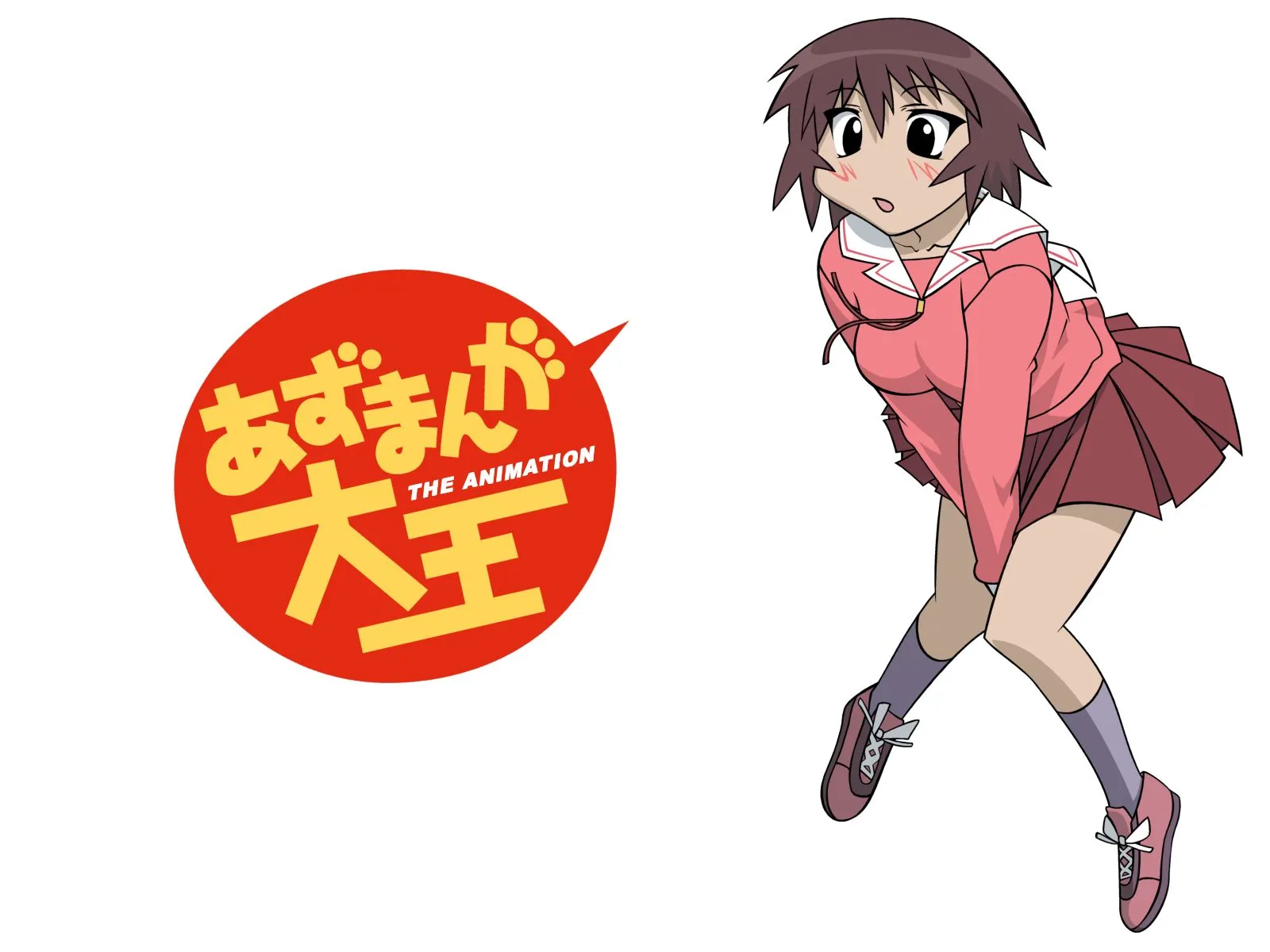 Desktop wallpaper: Anime, Azumanga Daioh 4K free download for PC. 706993
