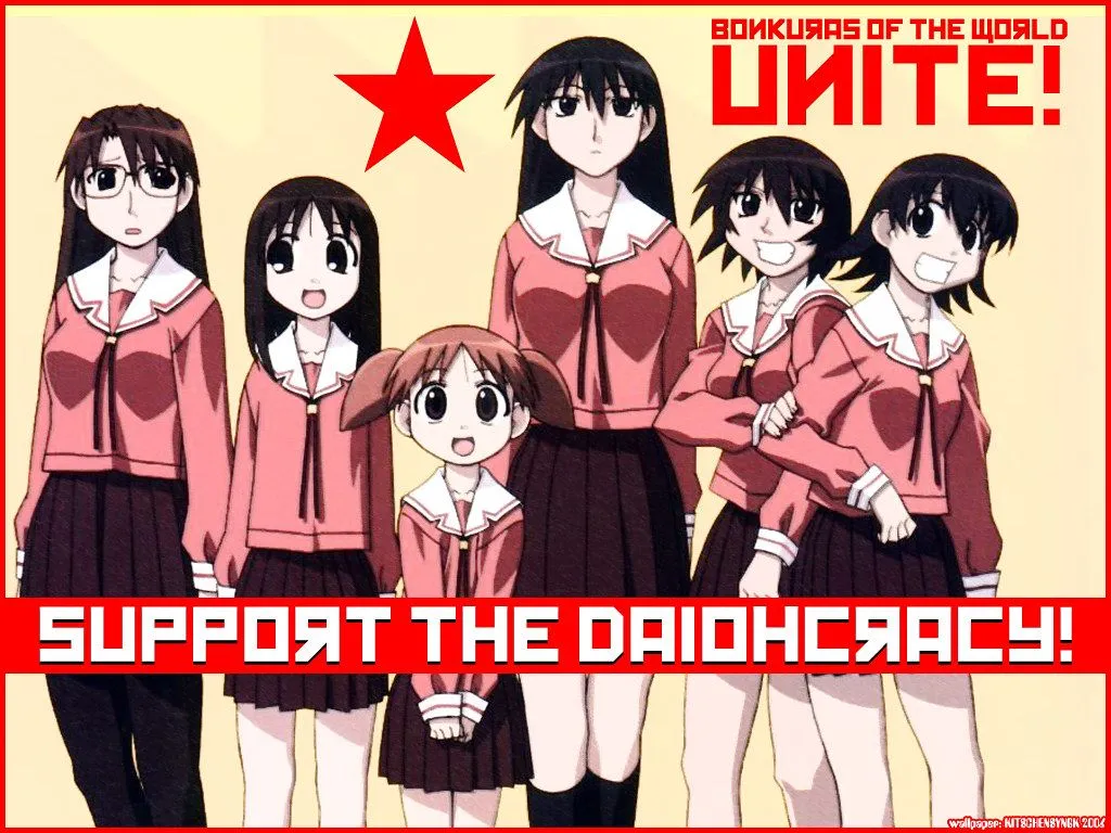 Azumanga Daioh the Daiohcracy (Original)