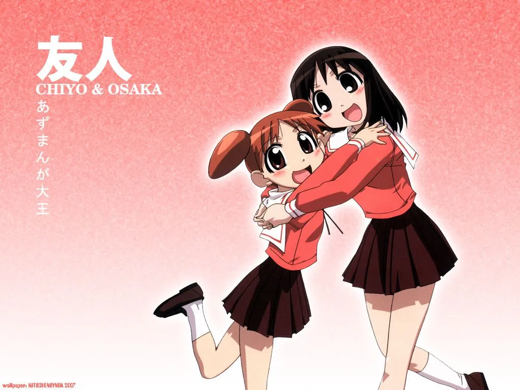 Azumanga Daioh. Made with Photohop. Azumanga Dai