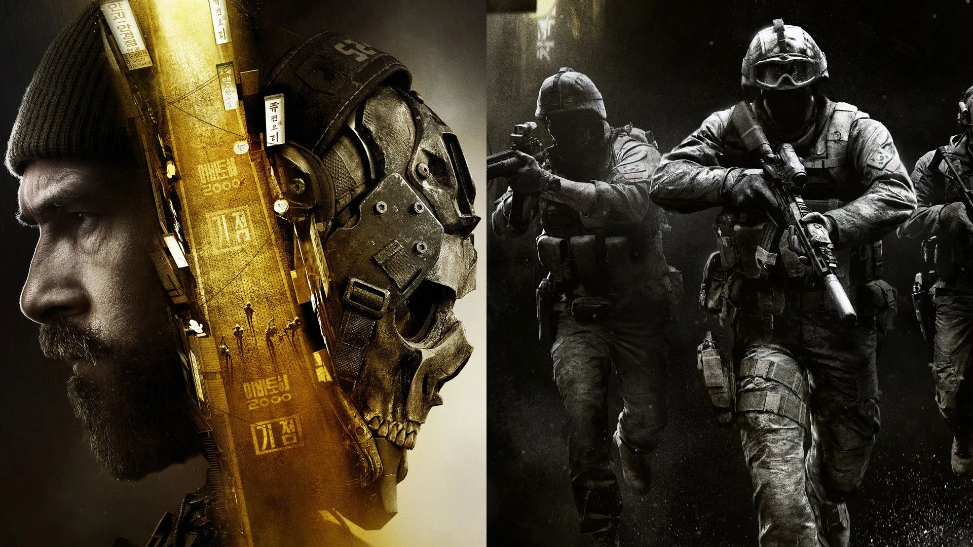 Call of Duty: Modern Warfare 4 Announced