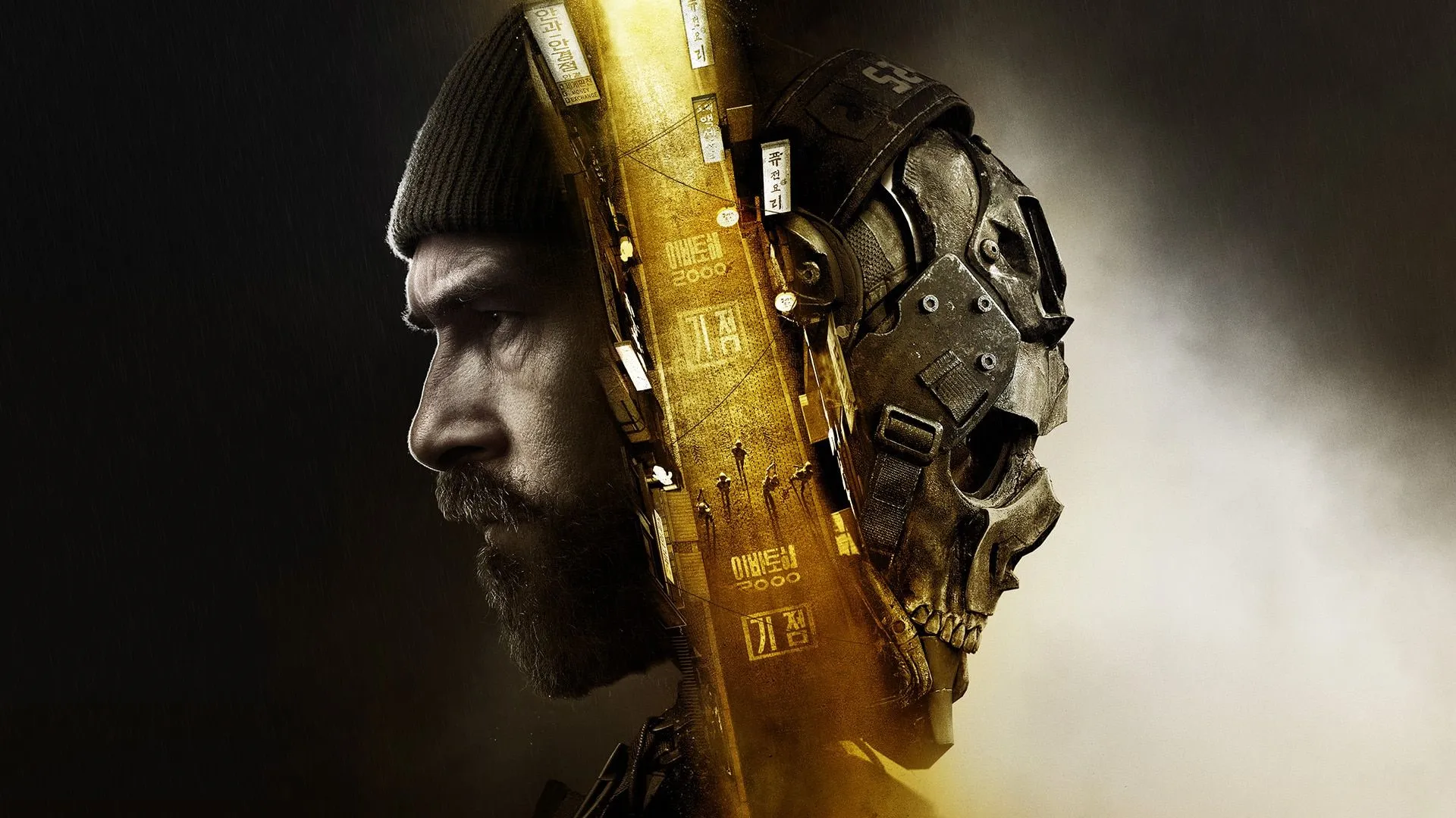 Call of Duty®: Modern Warfare® 4