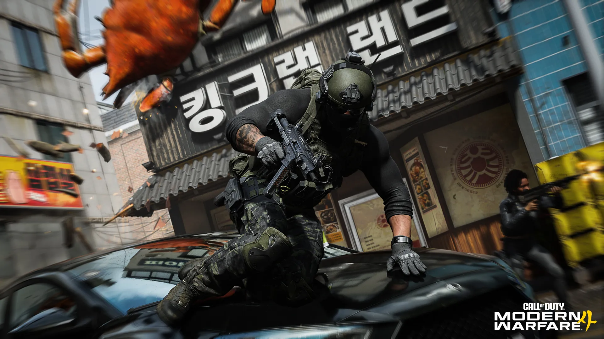 Announcing Call of Duty: Modern Warfare 4