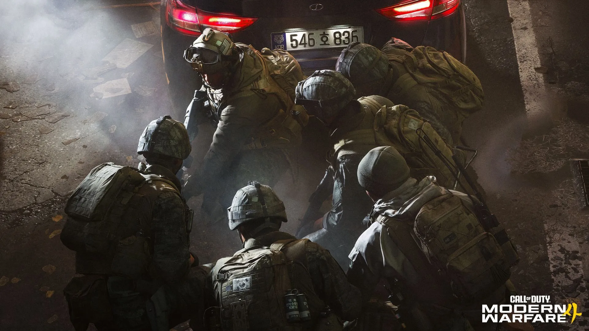 Call of Duty: Modern Warfare 4 Revealed for October 23