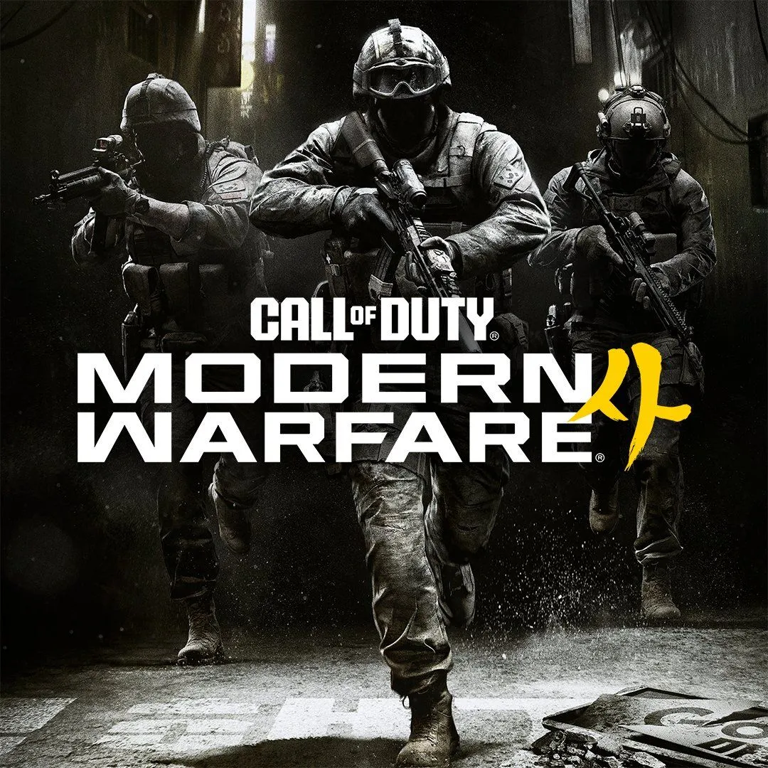 INTEL CONFIRMED: Call of Duty: Modern Warfare 4 is coming October 23