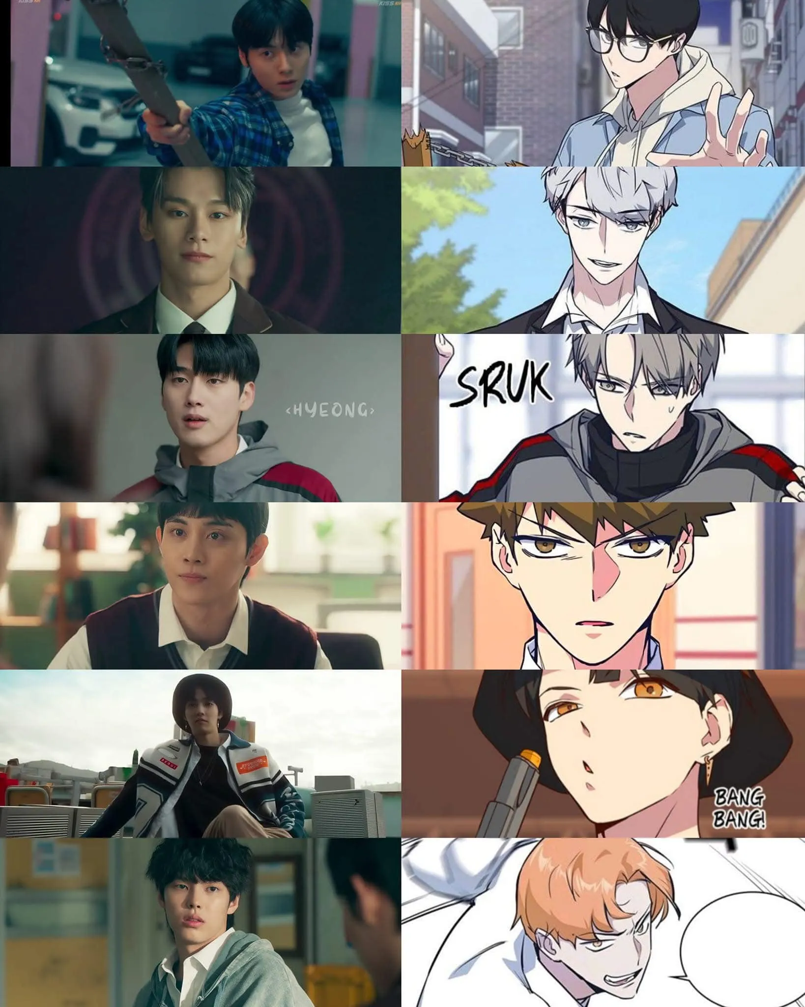 Best Korean Shows: 'Study Group'－Grades & Gangs!