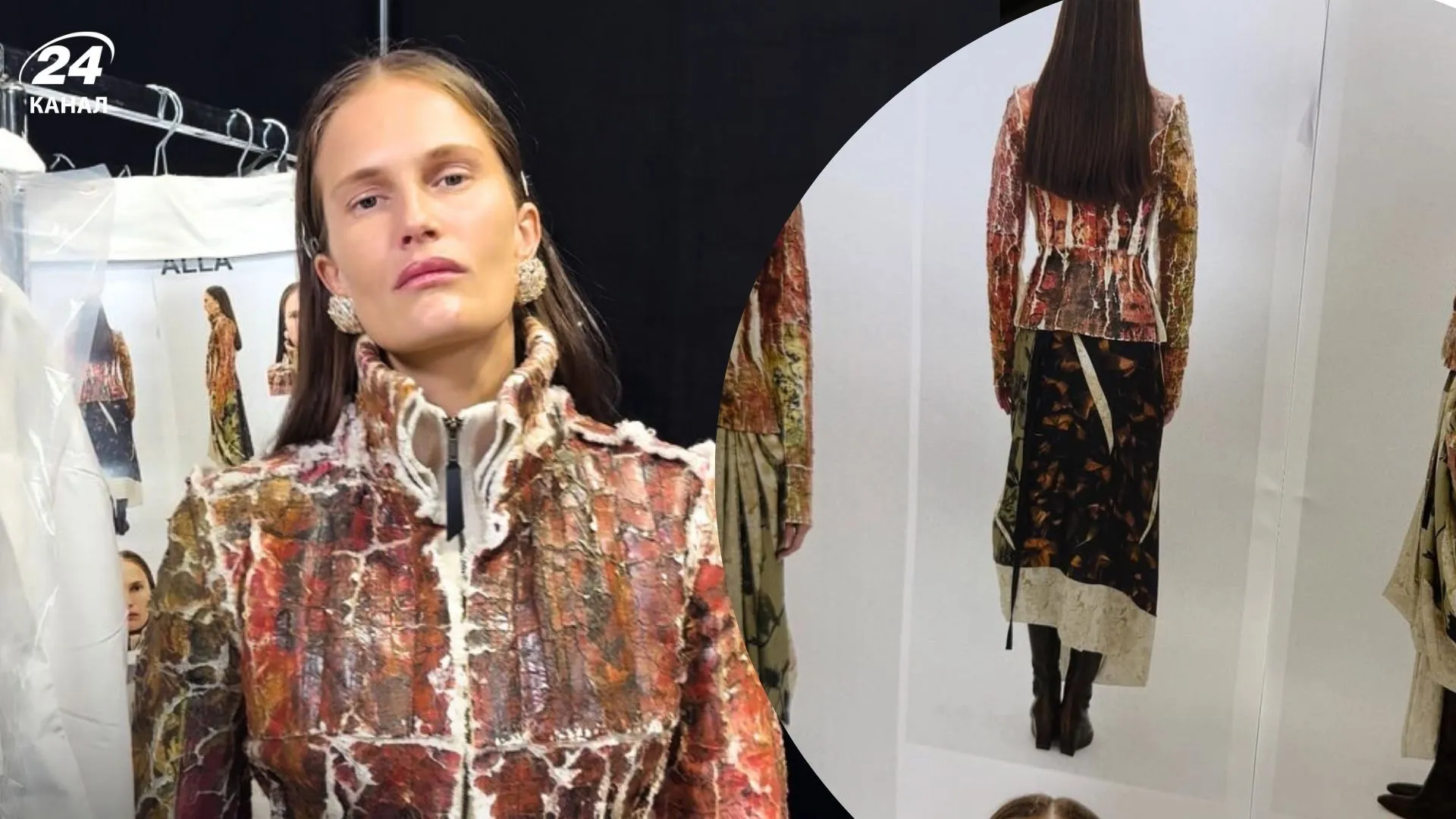 Алла Костромічова вийшла на подіум під час Paris Fashion Week - фото - відео