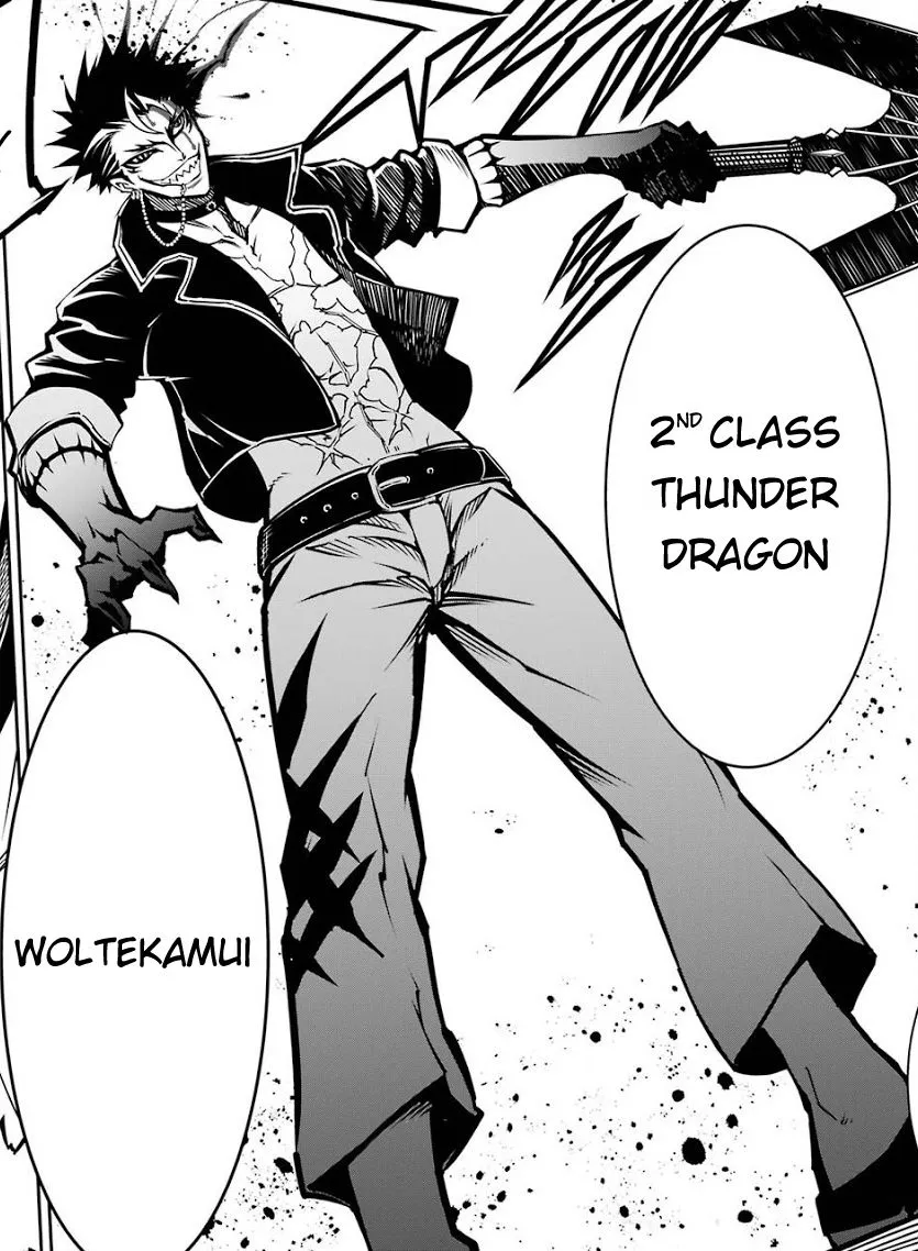 Respect VolteKamui (Ragna Crimson). Discussion