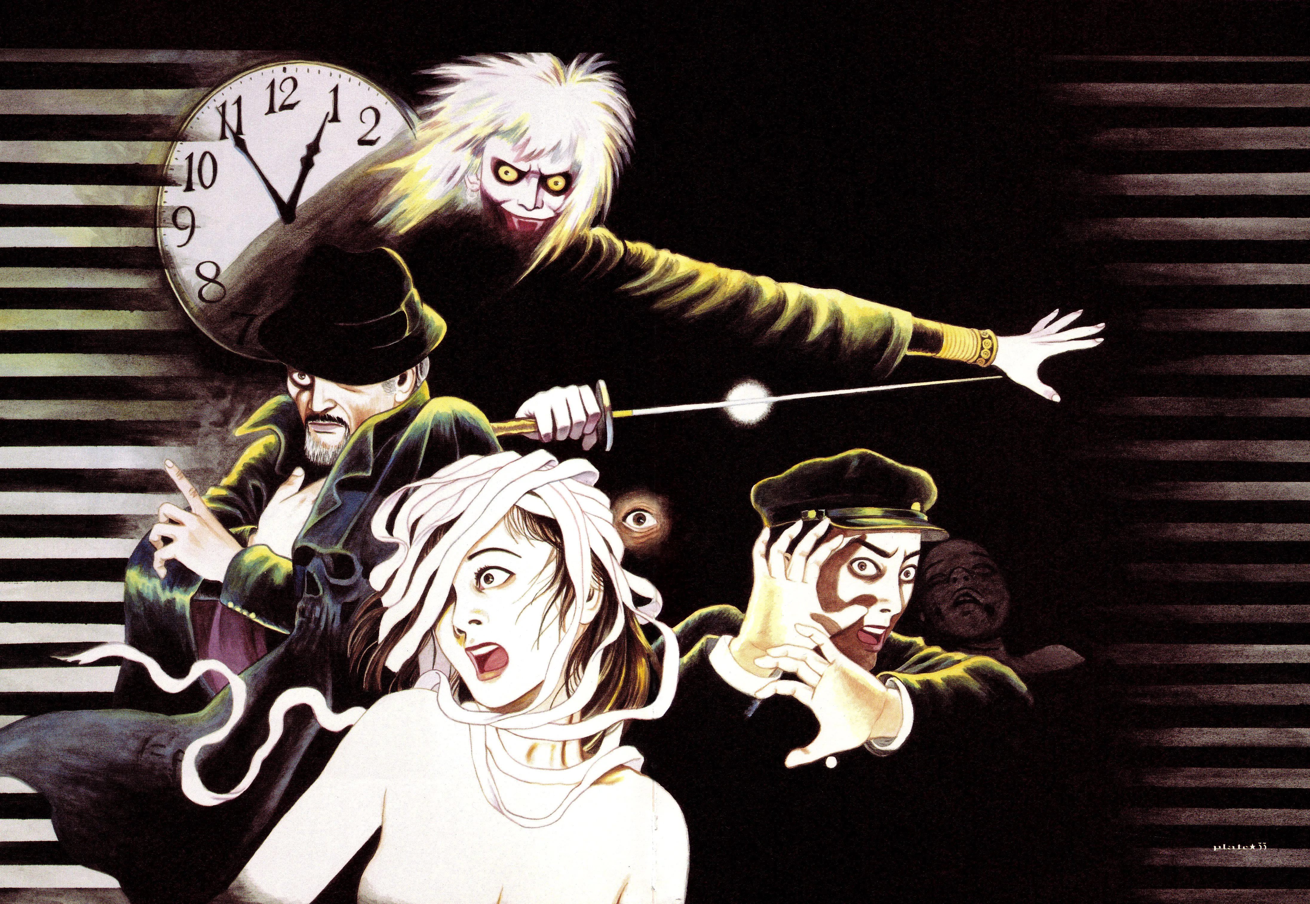 MONSTER BRAINS: Suehiro Maruo