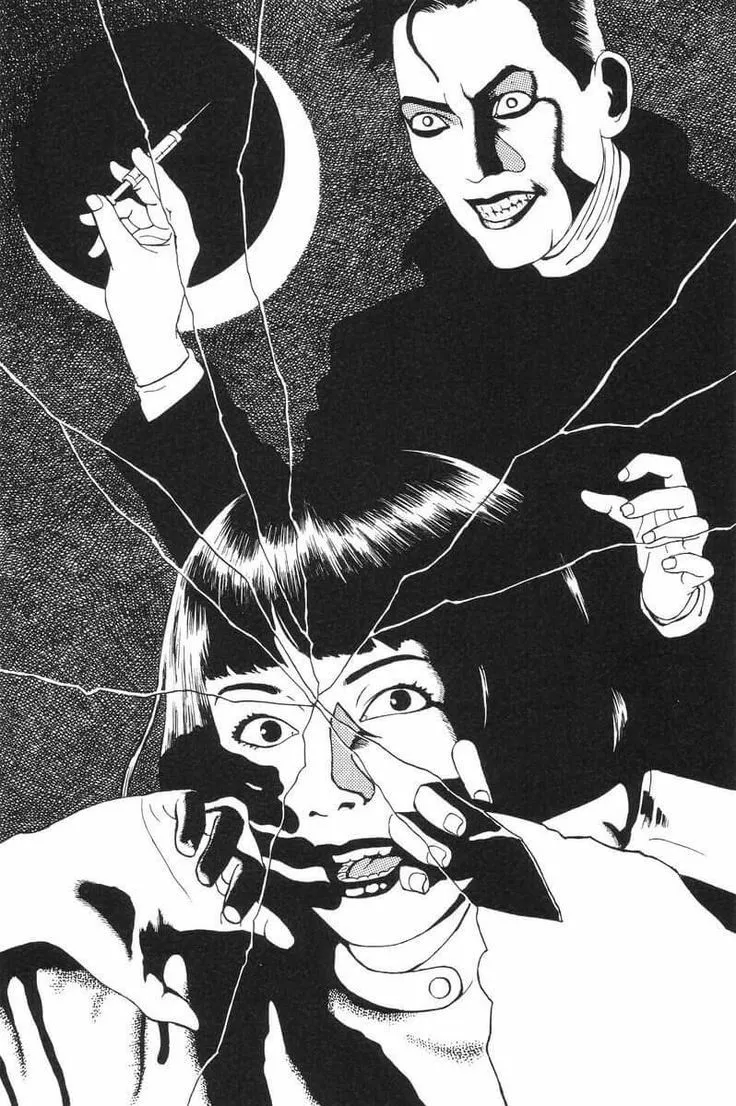 Suehiro Maruo