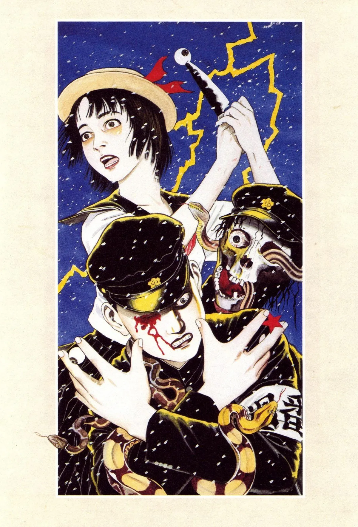 Blink: The Eyeball Licking Horror Of Suehiro Maruo And Strange Other Obsessions (NSFW)