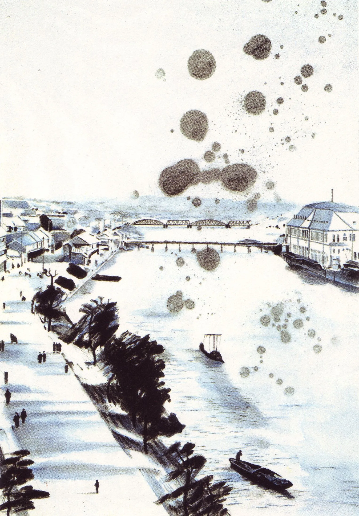 Original Image by Suehiro Maruo Anime Image Board