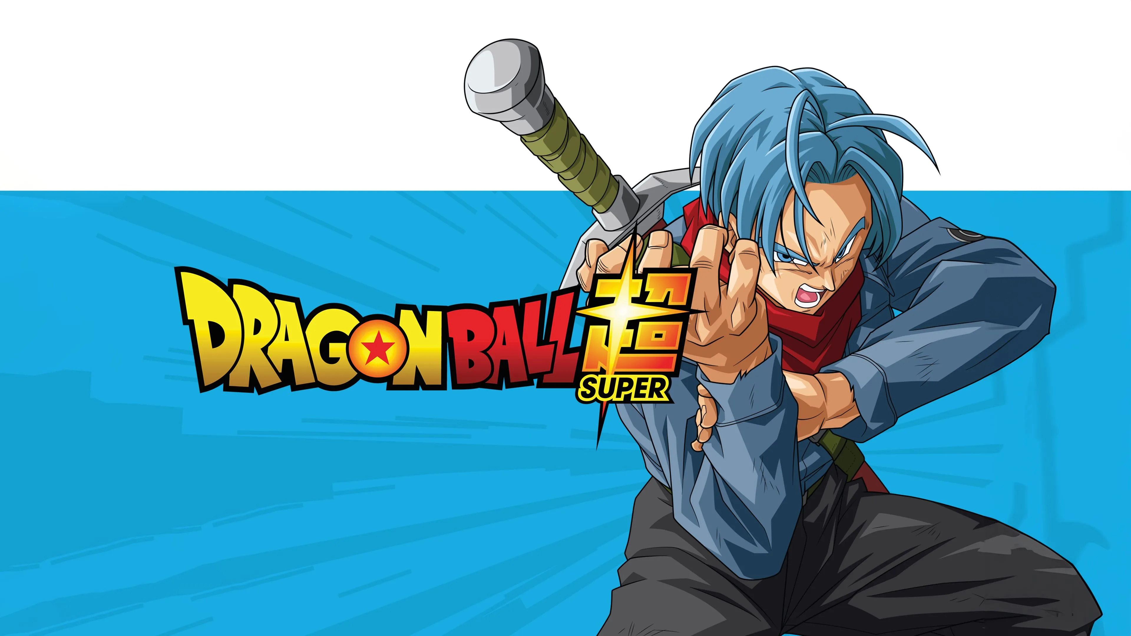 Trunks Wallpaper 4K, Dragon Ball Super