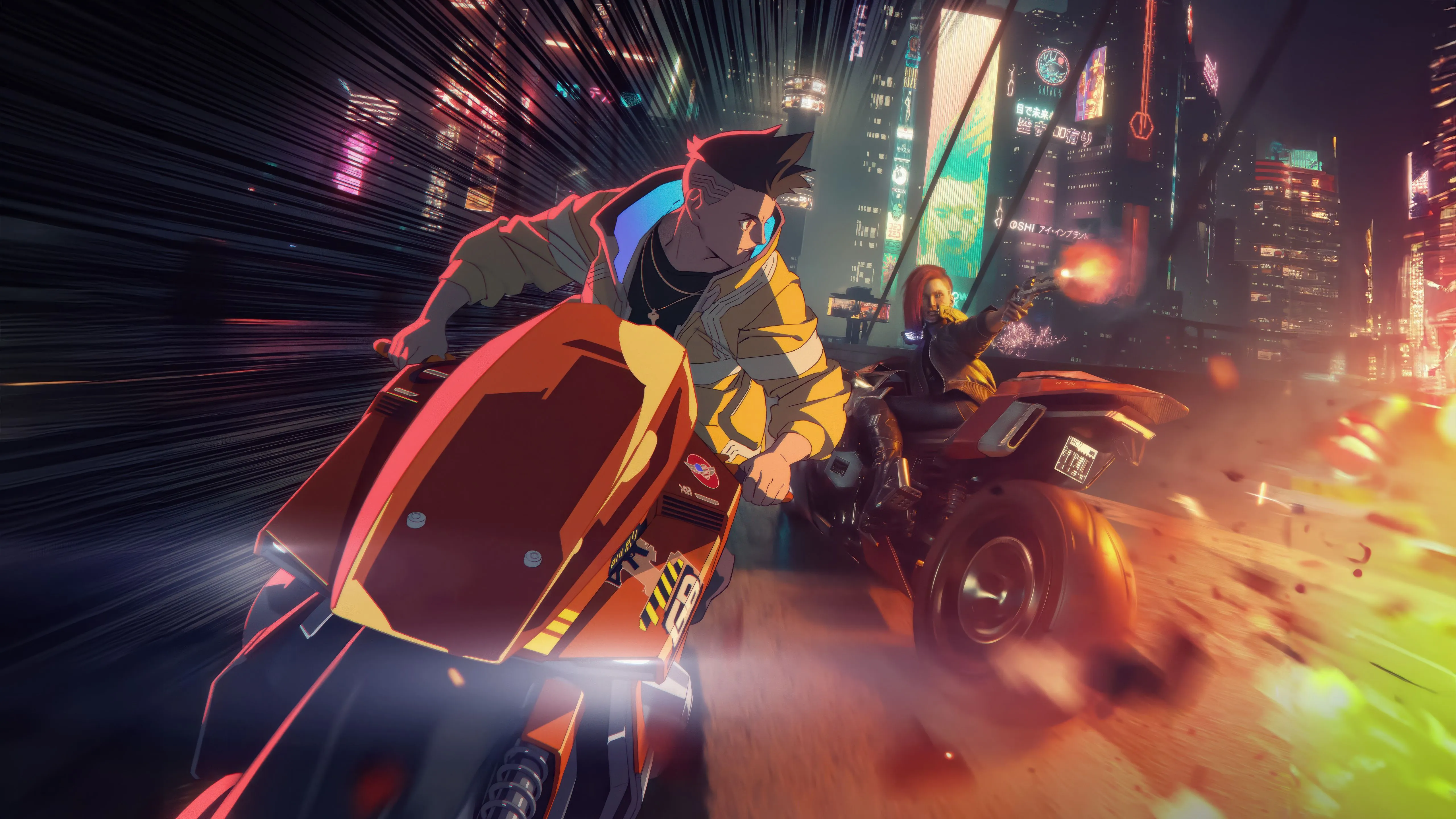 Cyberpunk: Edgerunners Wallpaper and Background