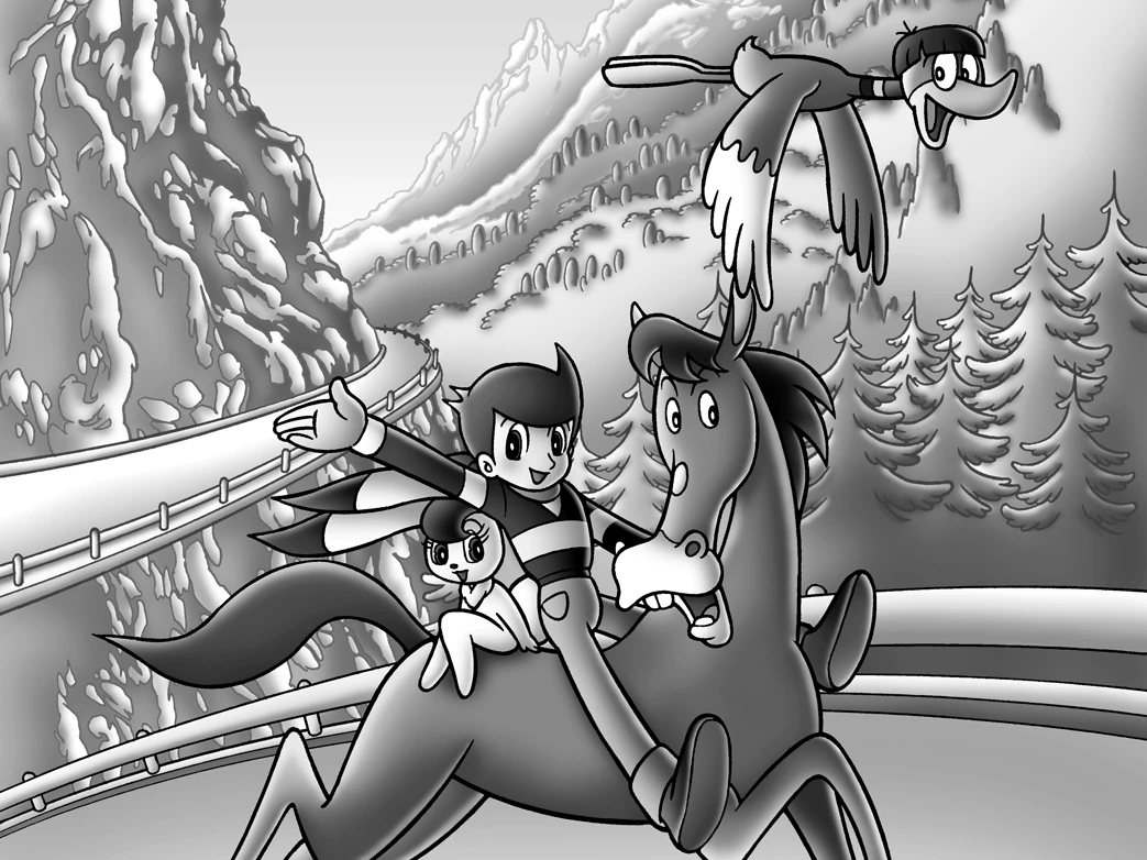 The Amazing Three (TV)