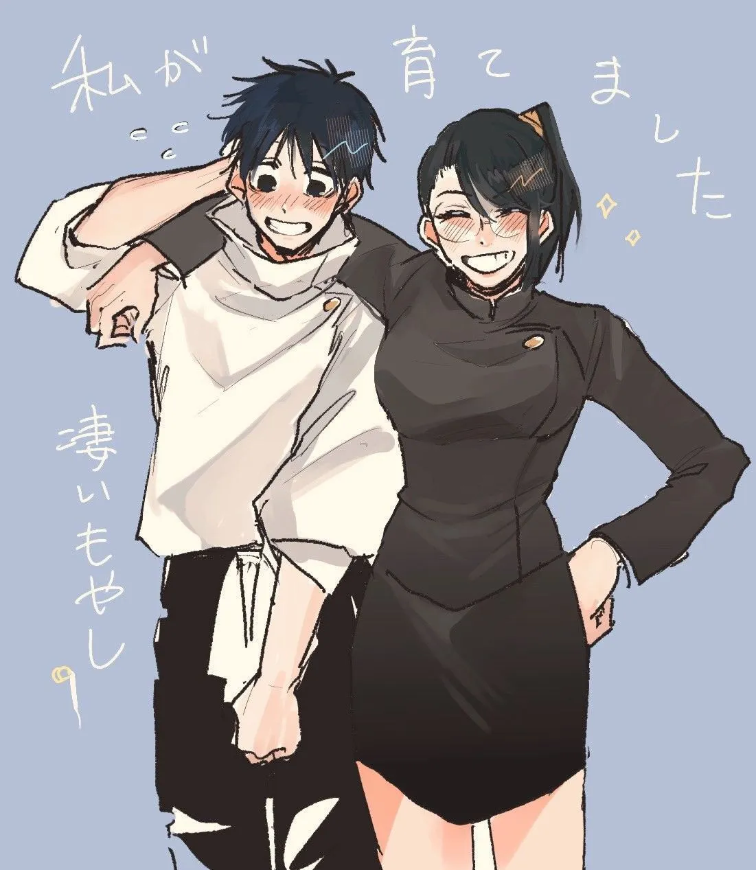 Yuta x maki ideas. yuta x maki fan art, yuta x maki fanart, yuta and maki fanart