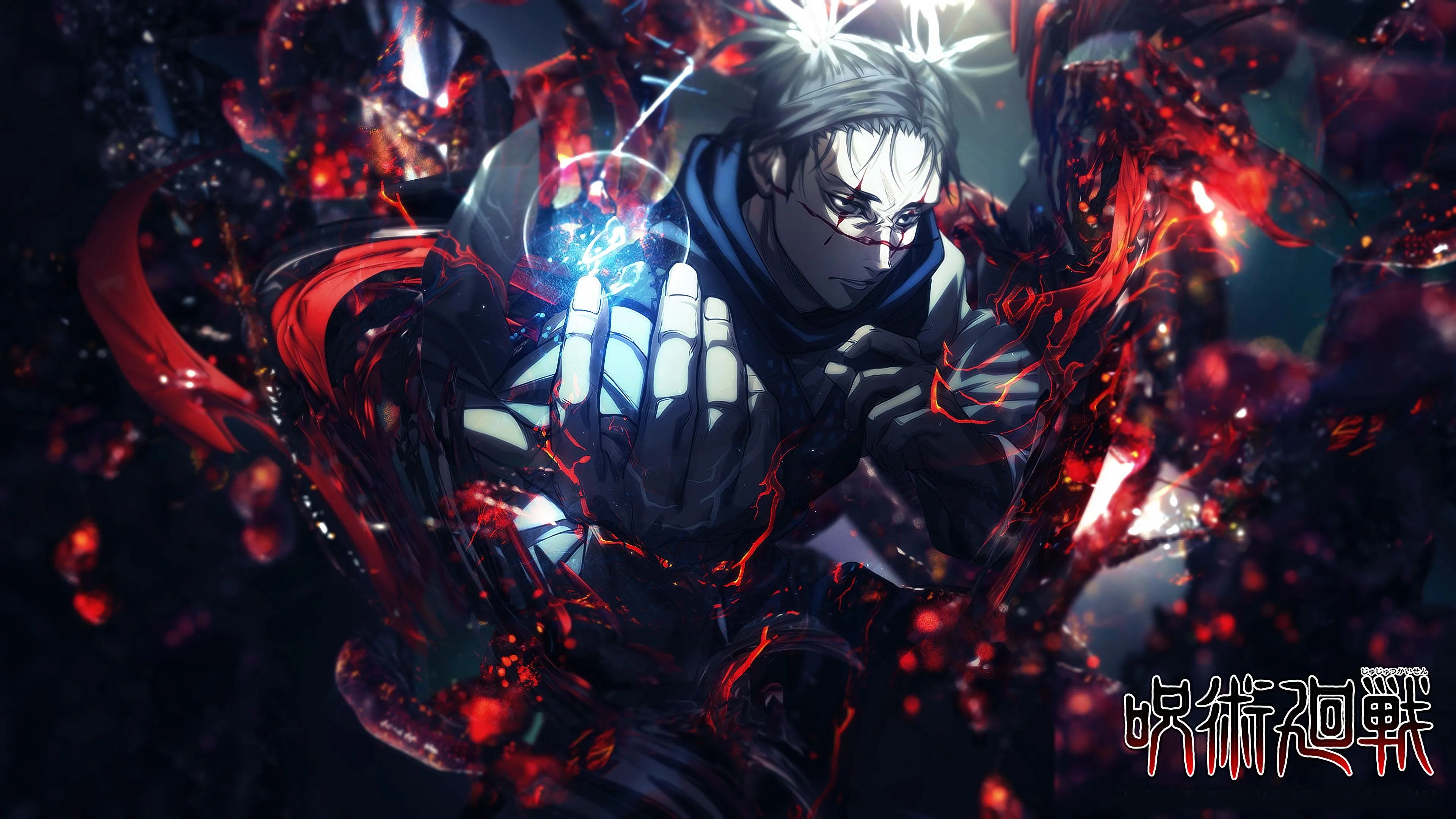 Choso (JJK) Wallpaper and Background