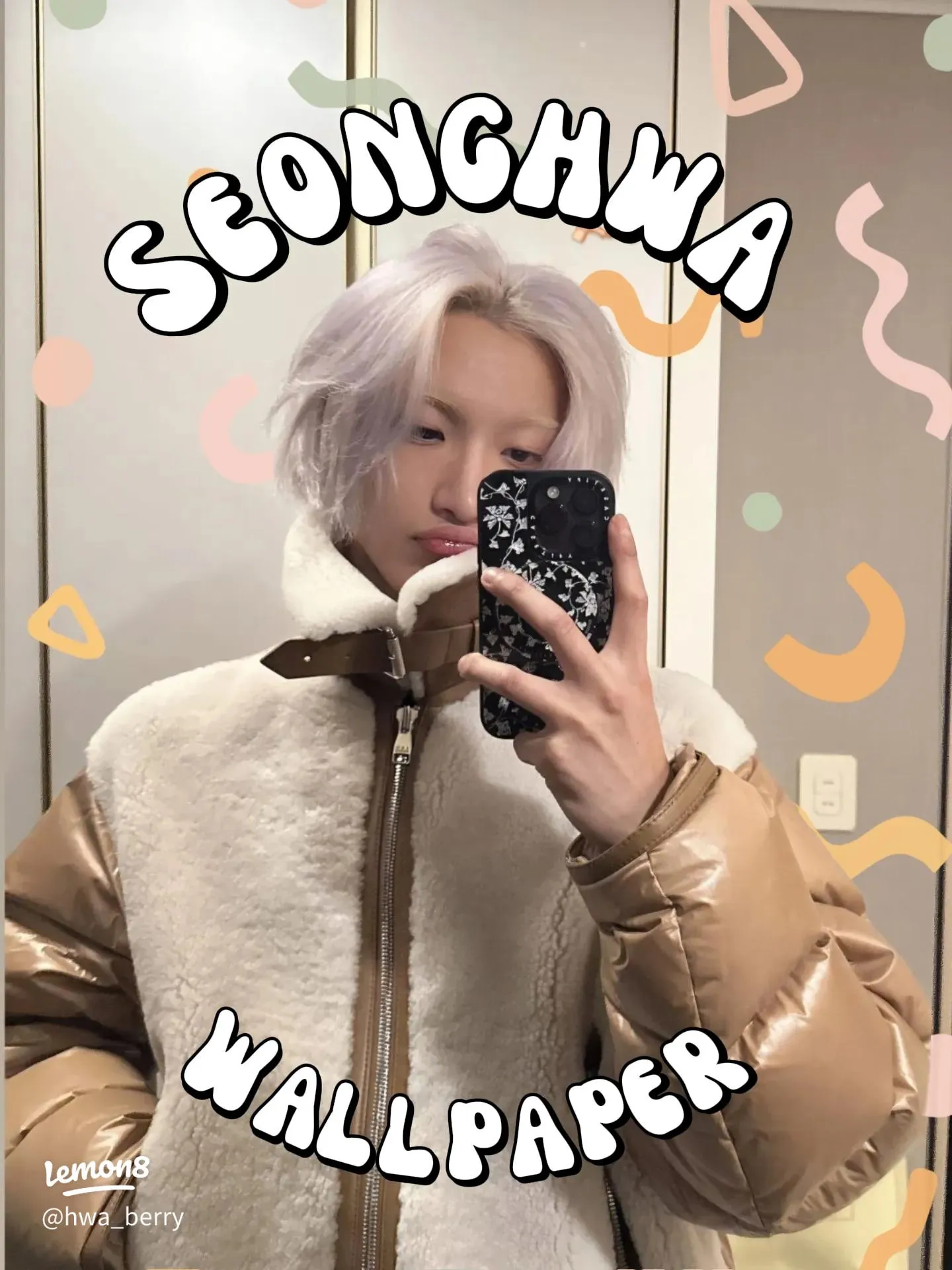 ATEEZ Seonghwa: Your Ultimate Guide to Iconic Looks & Wallpaper