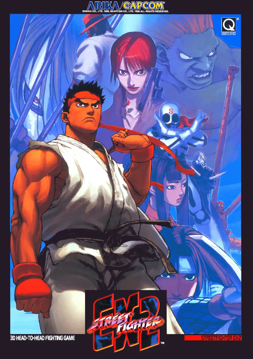 Street Fighter EX2 Image Games Database
