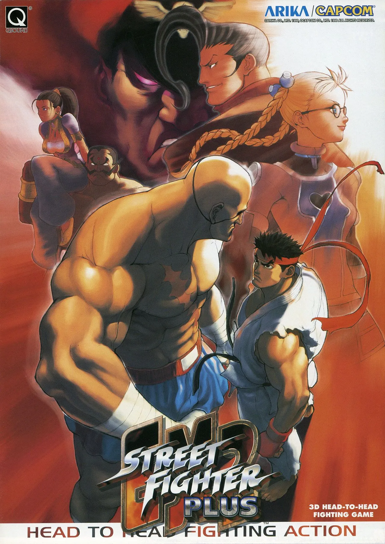Street Fighter EX2 Plus Image Games Database
