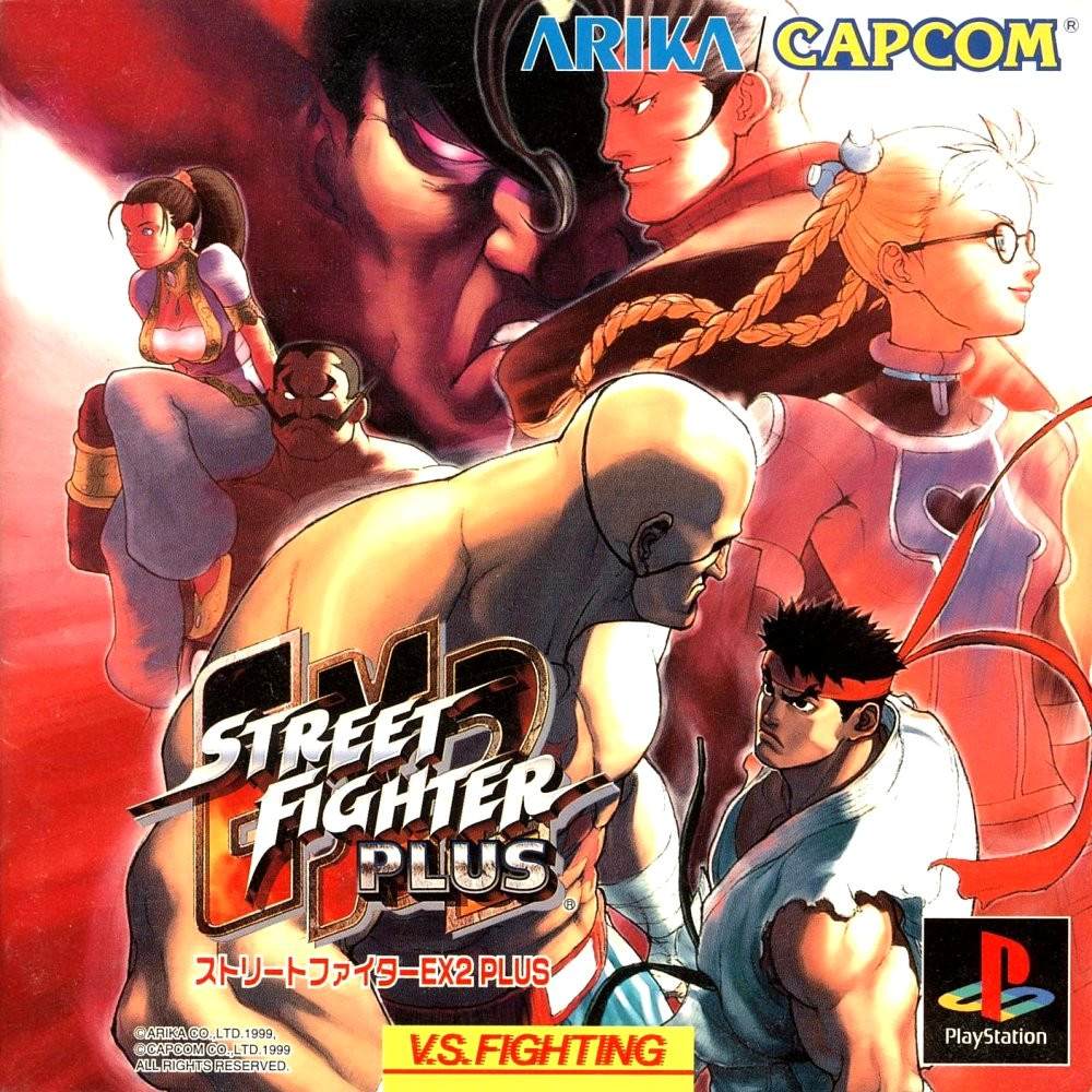Street Fighter EX2 (Video Game 1998)