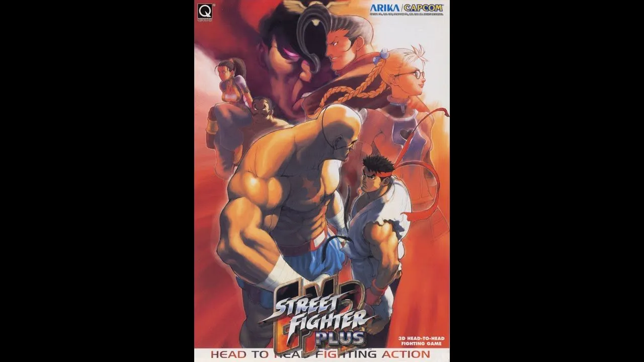 Street Fighter EX2 Plus (Arcade Version)