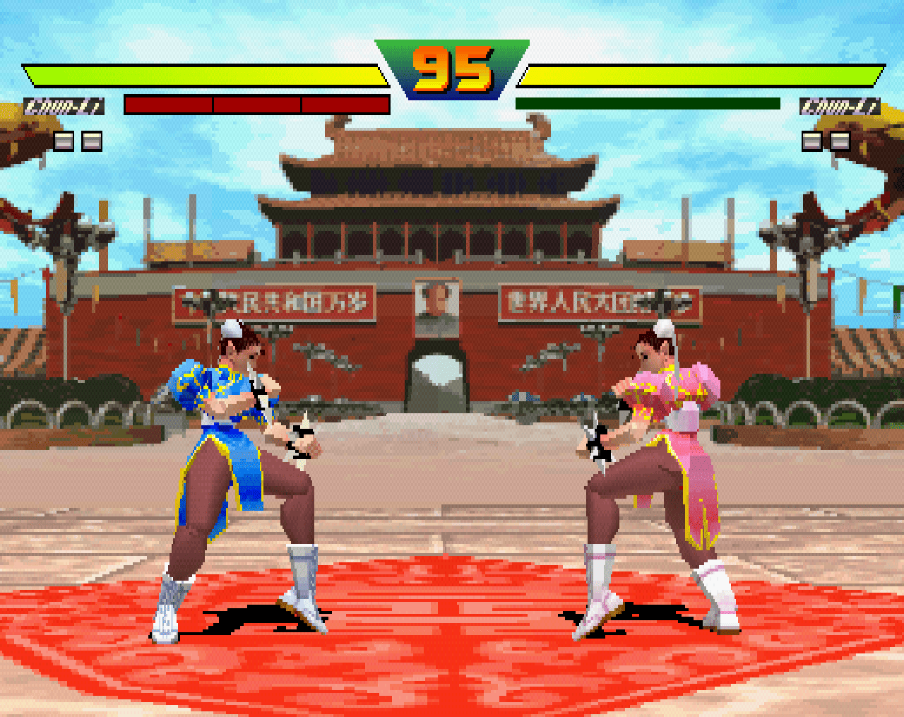 The Sigil of Slateman: Imagery: Gaming Image: Street Fighter Stages: Street Fighter EX / EX Plus