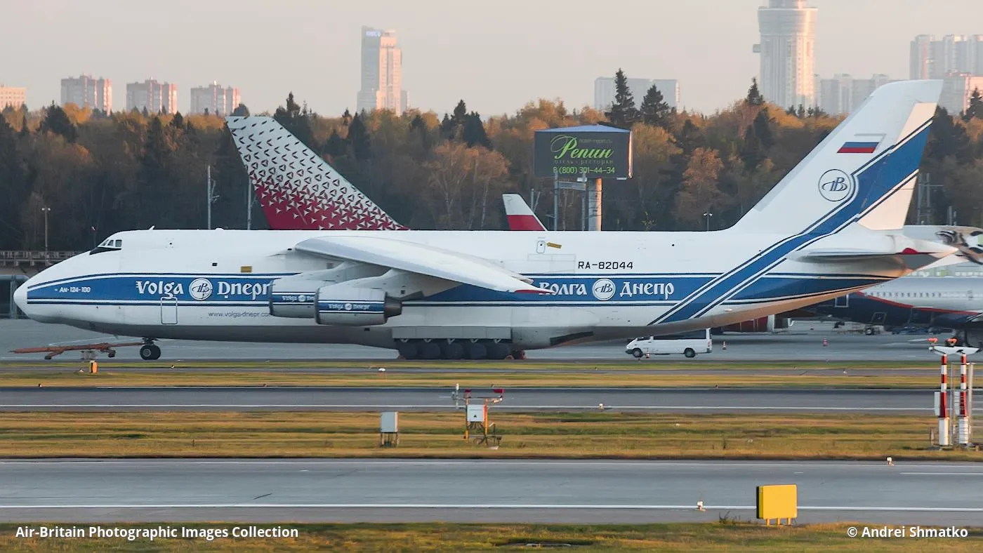 Aviation Photographs Of Antonov An 124 Ruslan