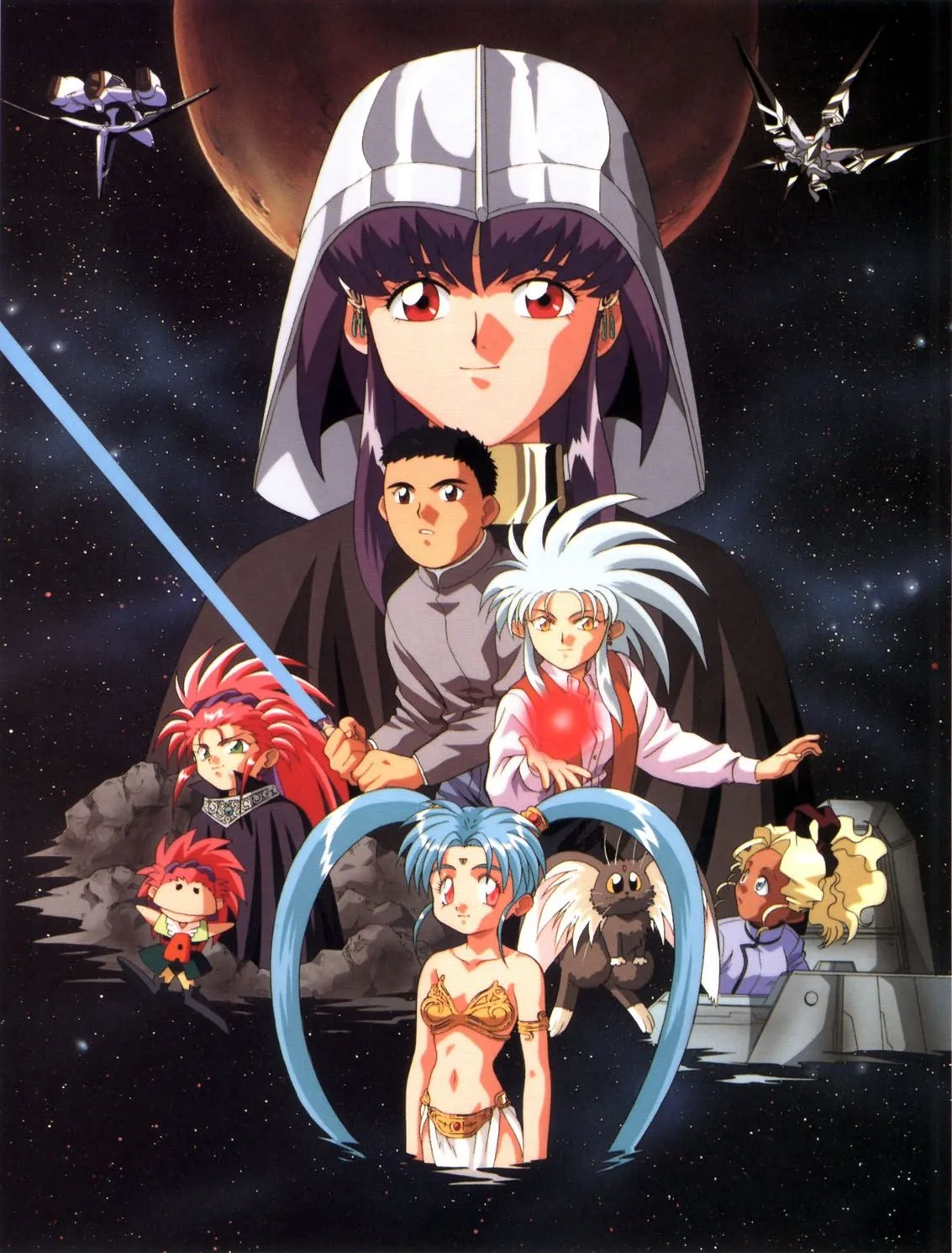 Tenchi the Movie Muyo in Love