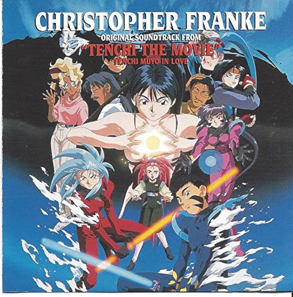 Christopher Franke the Movie:Tenchi Muyo in Love.com Music