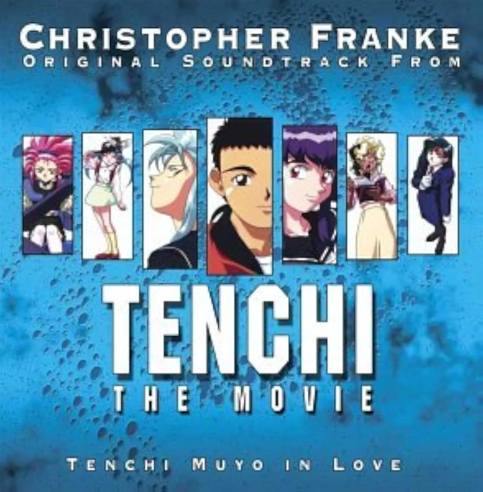 Tenchi: the Movie (Tenchi Muyo in Love): CDs & Vinyl
