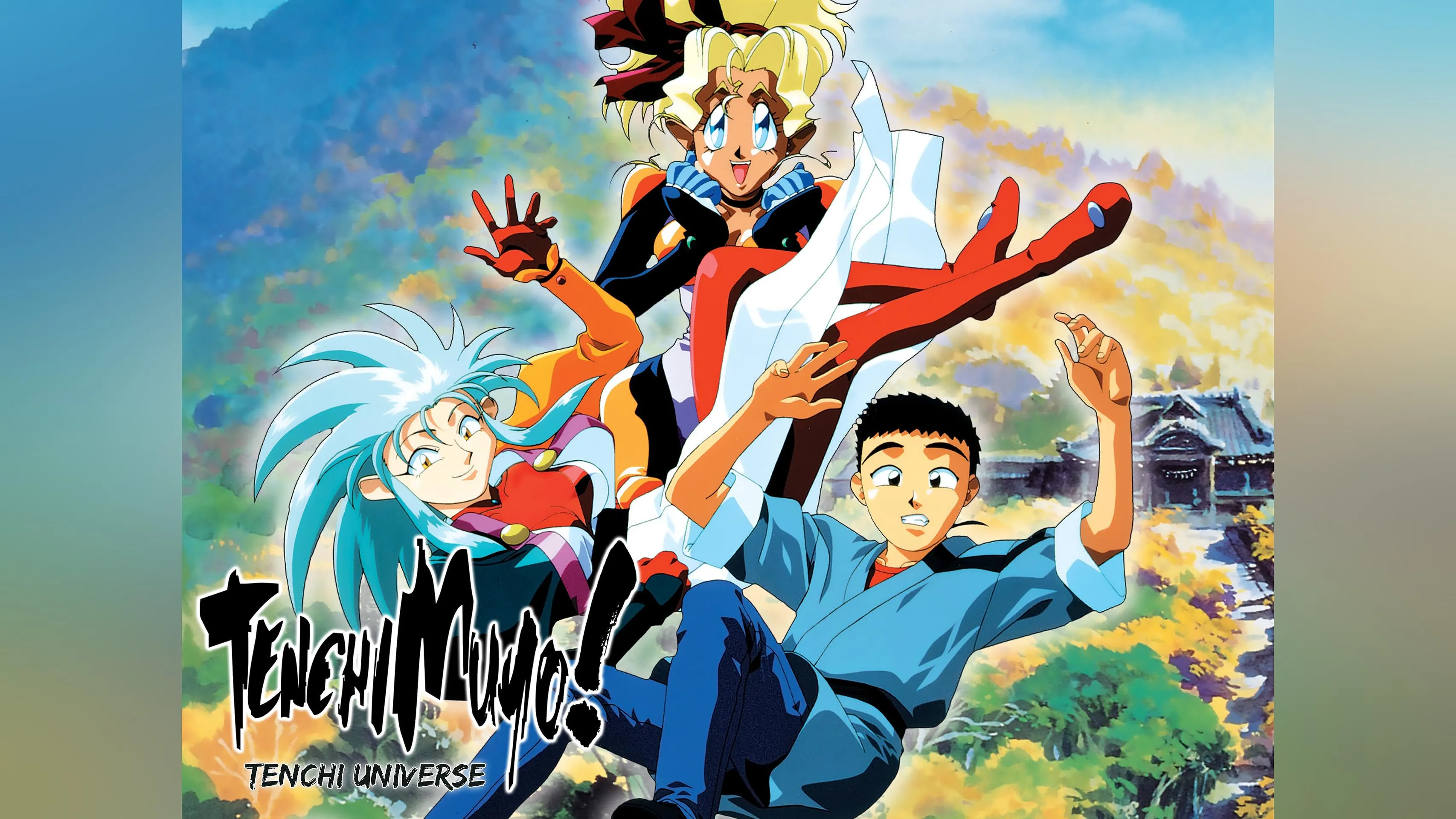 Tenchi Muyo! Tenchi Universe