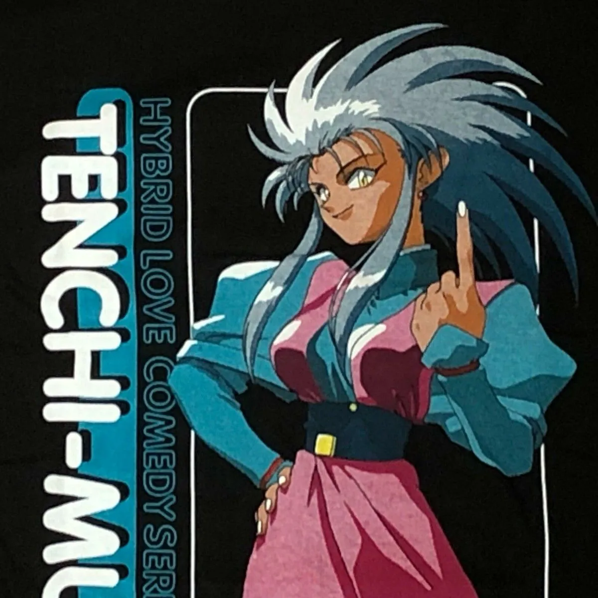 VERY RARE Vintage 90's Pioneer Tenchi Muyo Hybrid Love Ryoko XL USA Anime Shirt