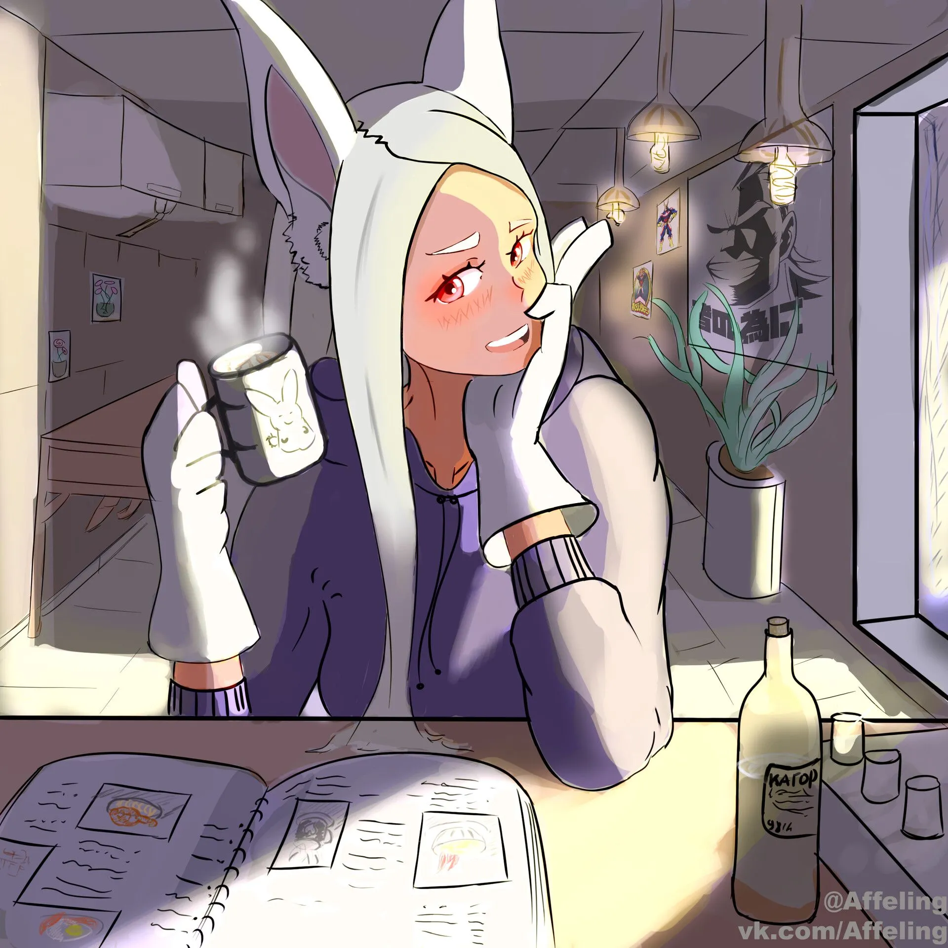 Rumi Usagiyama Miruko