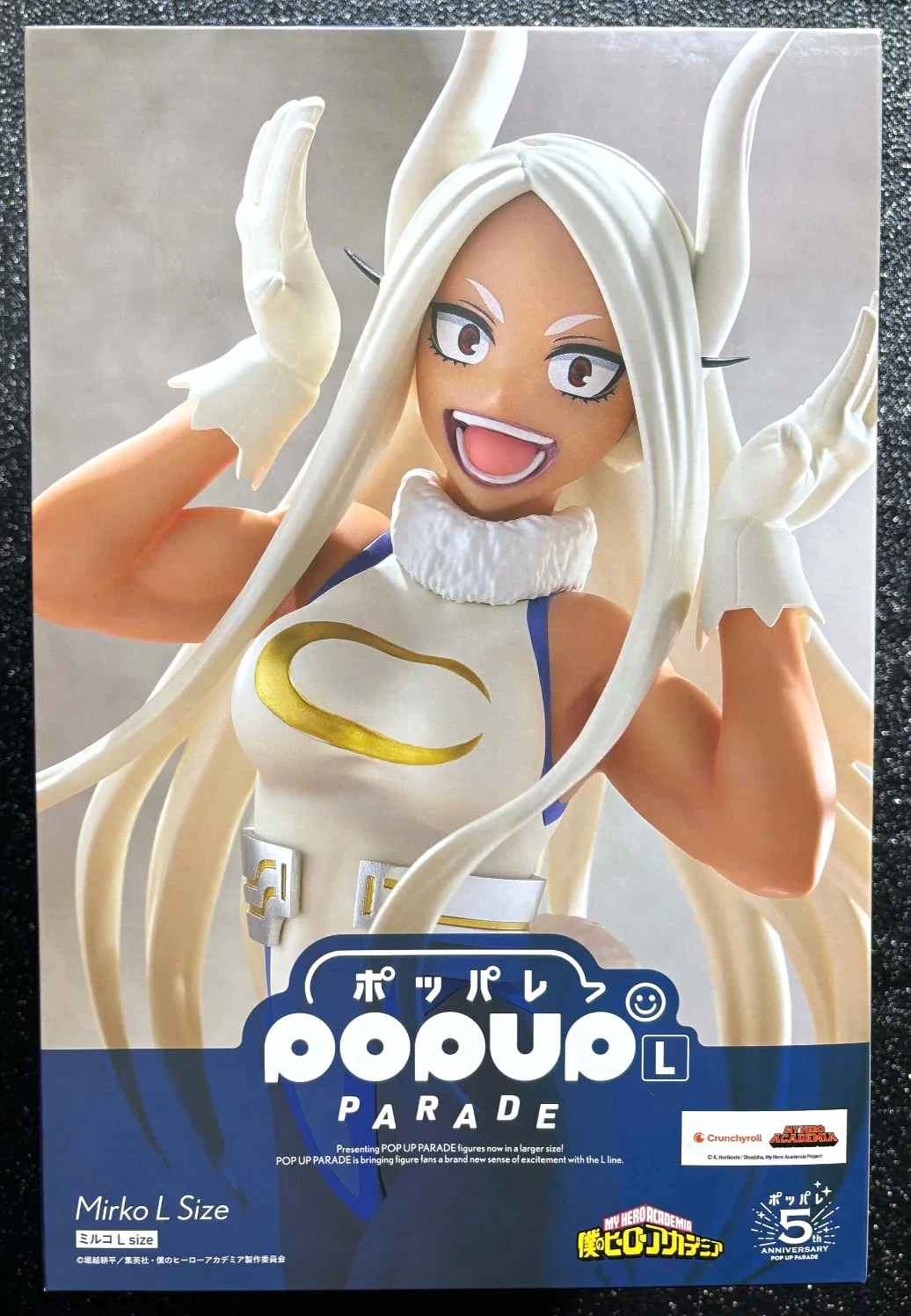 Mirko Pop Up Parade Rumi Usagiyama L Size My Hero Academia Figure