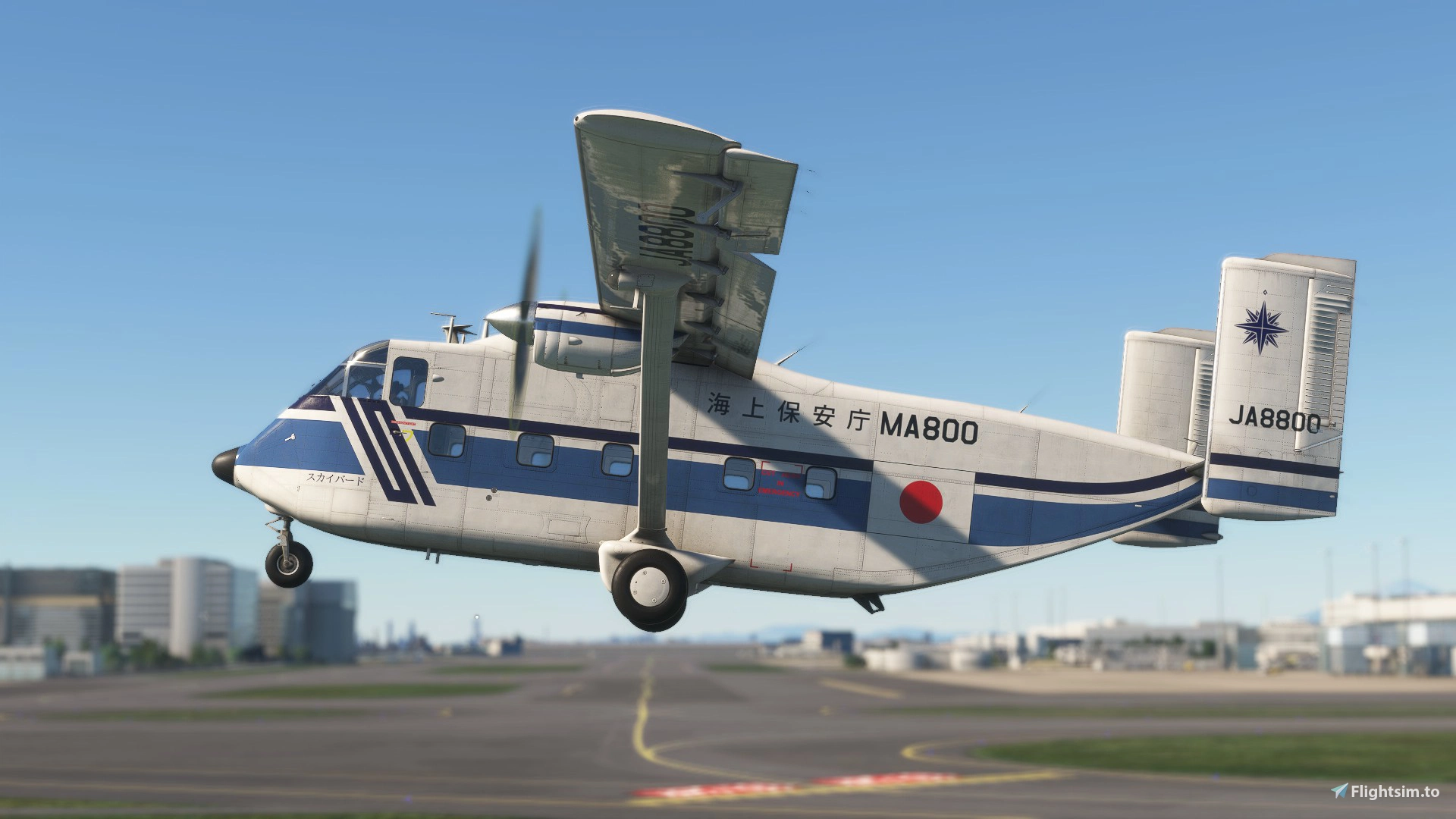IniBuilds Short SC.7 Skyvan Japan Coast Guard JA8800(スカイバード) & JA8803(あきたか) Liveries for MSFS