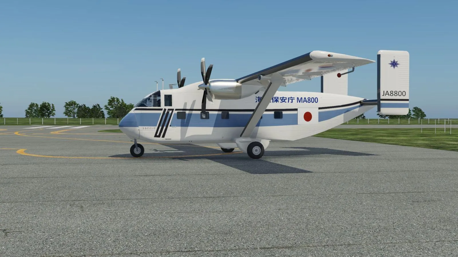 Short Skyvan SC.7 Japanese Coast Guard Skins Plane.Org Forum