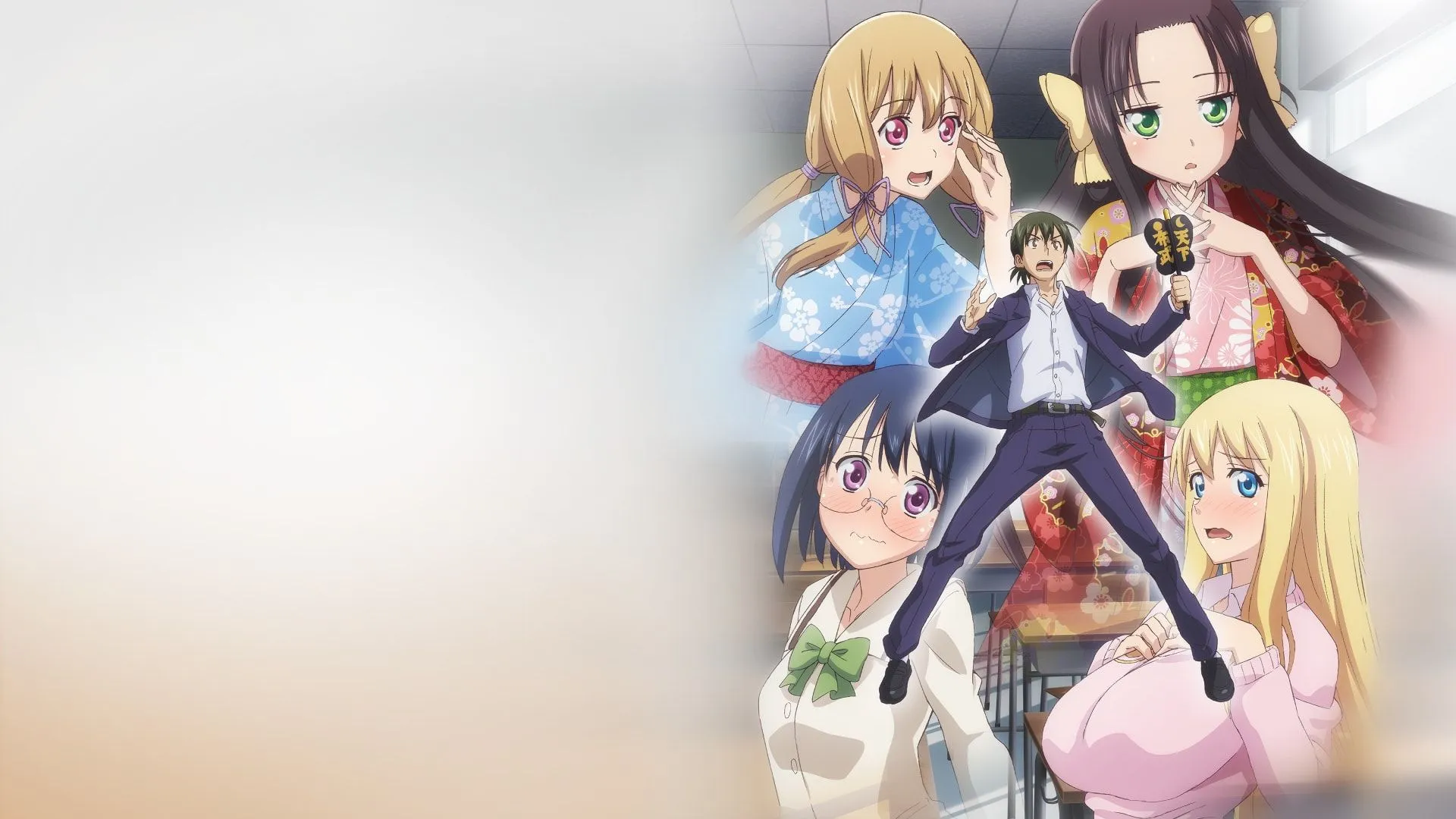 Nobunaga teacher's young bride