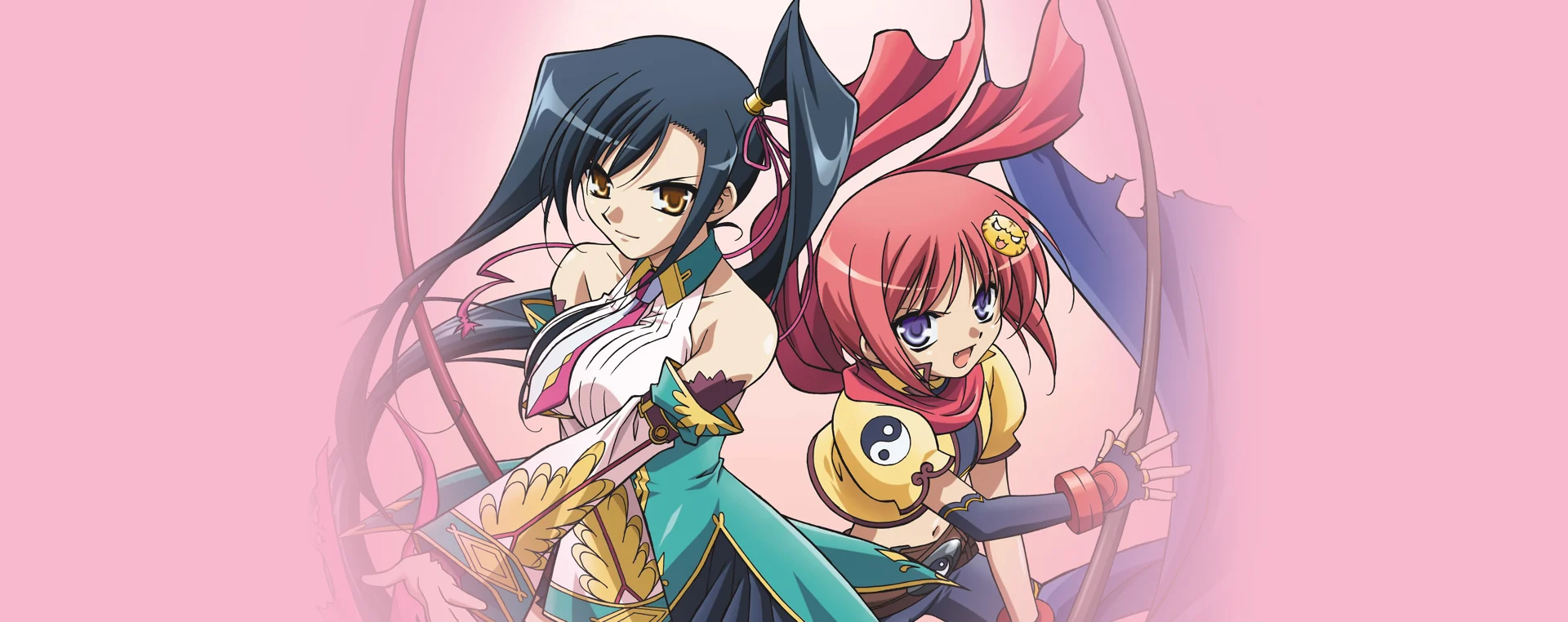 Watch Koihime Musou