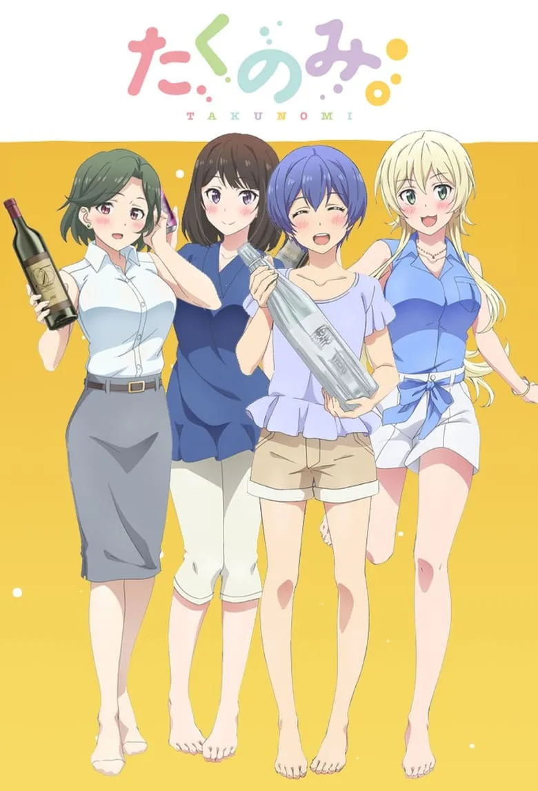 Takunomi PLANET STORE