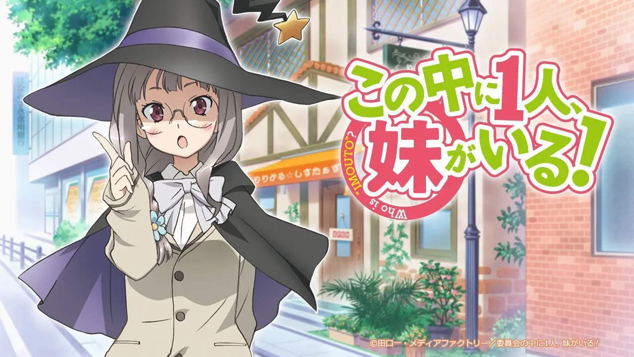 Nakaimo- my sister is among them ideas. anime, little sisters, manga