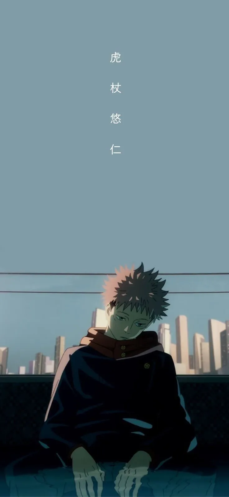 Itadori yuji wallpaper