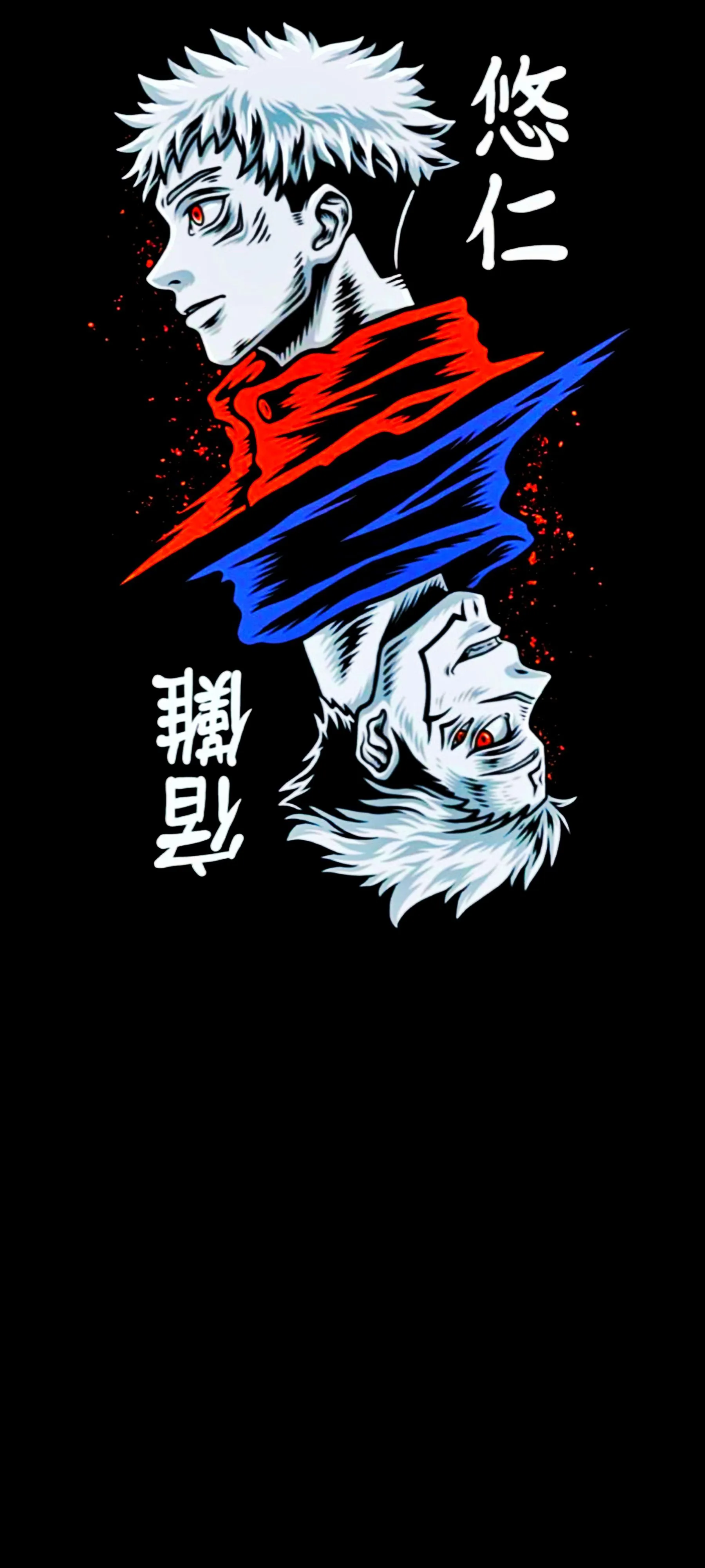 Yuji Itadori Phone Wallpaper and iPhone Background: Free HD Download