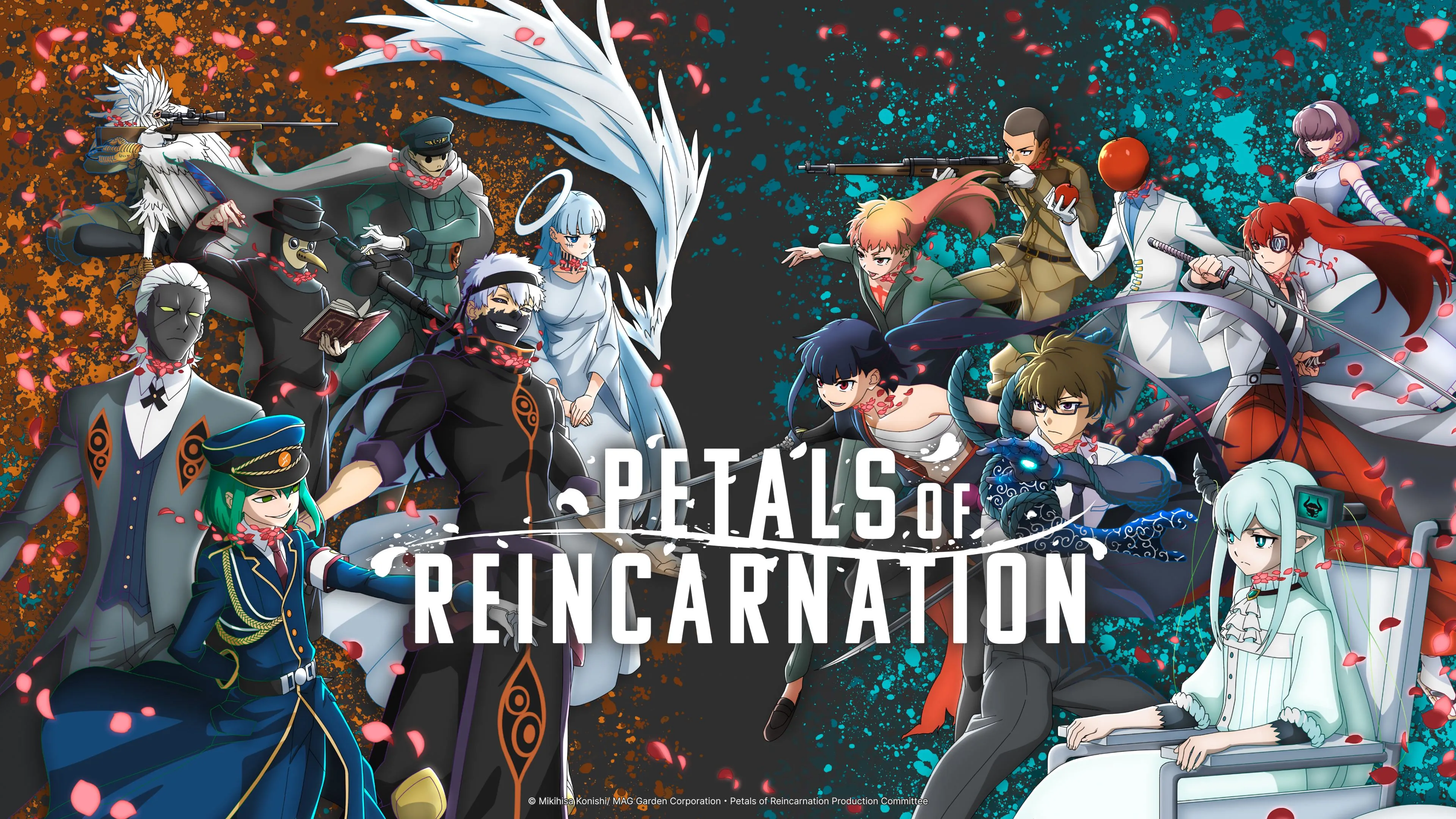 Petals of Reincarnation