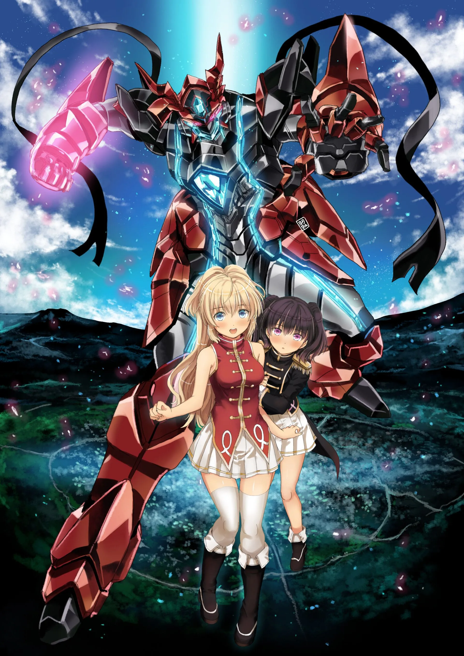 Regalia: The Three Sacred Stars