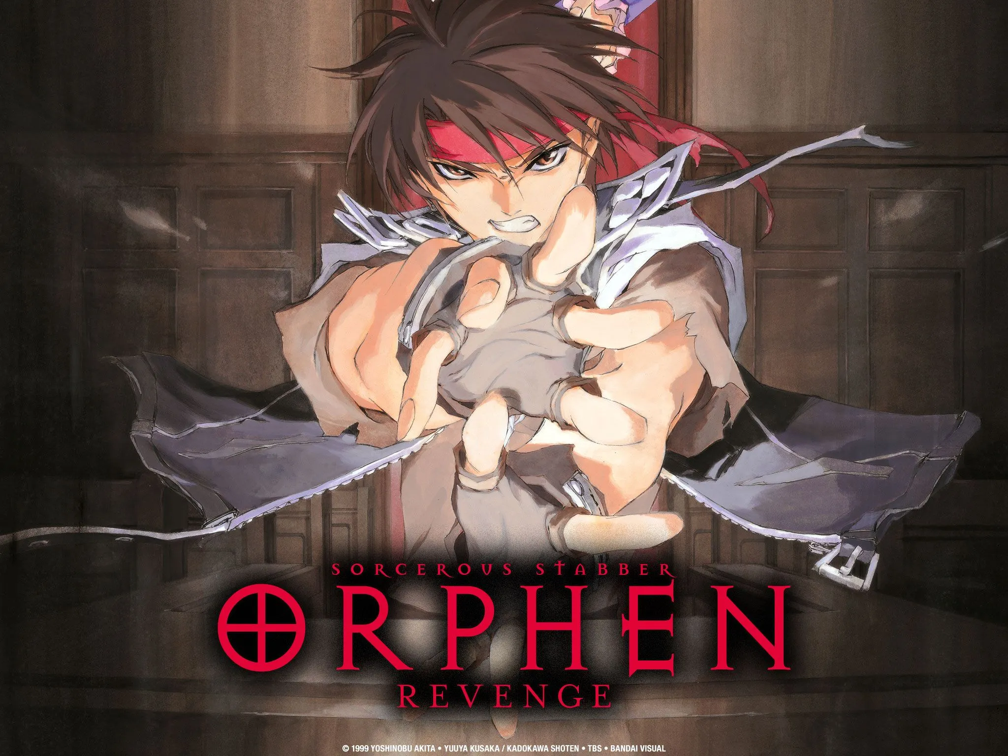 Sorcerous Stabber Orphen: Revenge