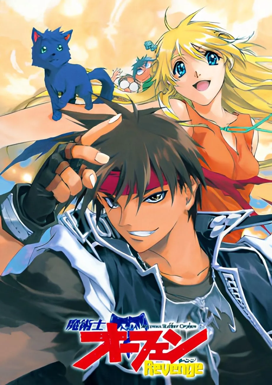 Sorcerous Stabber Orphen: Watch Order & All Seasons