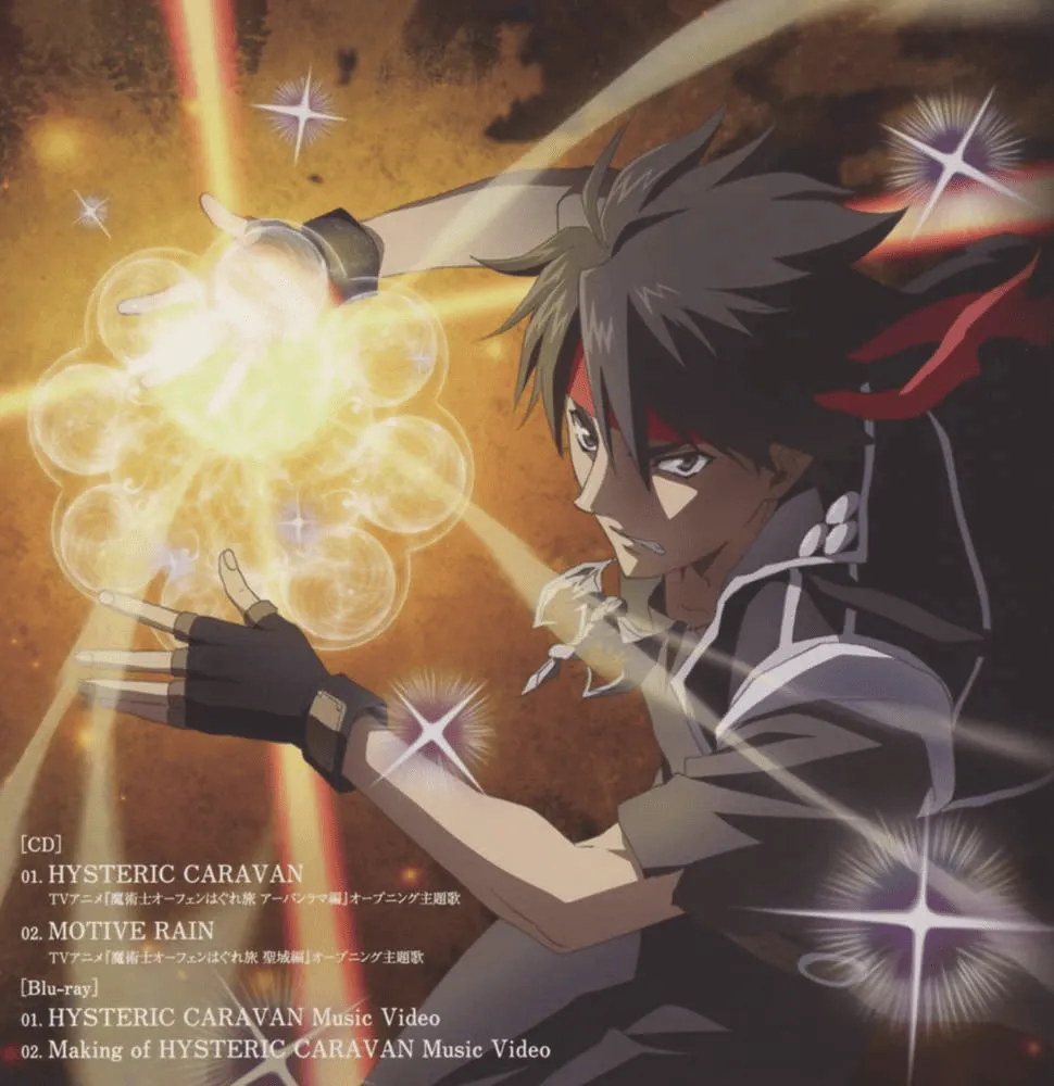 AniPlaylist. Sorcerous Stabber Orphen Opening on Spotify, Apple Music & Deezer